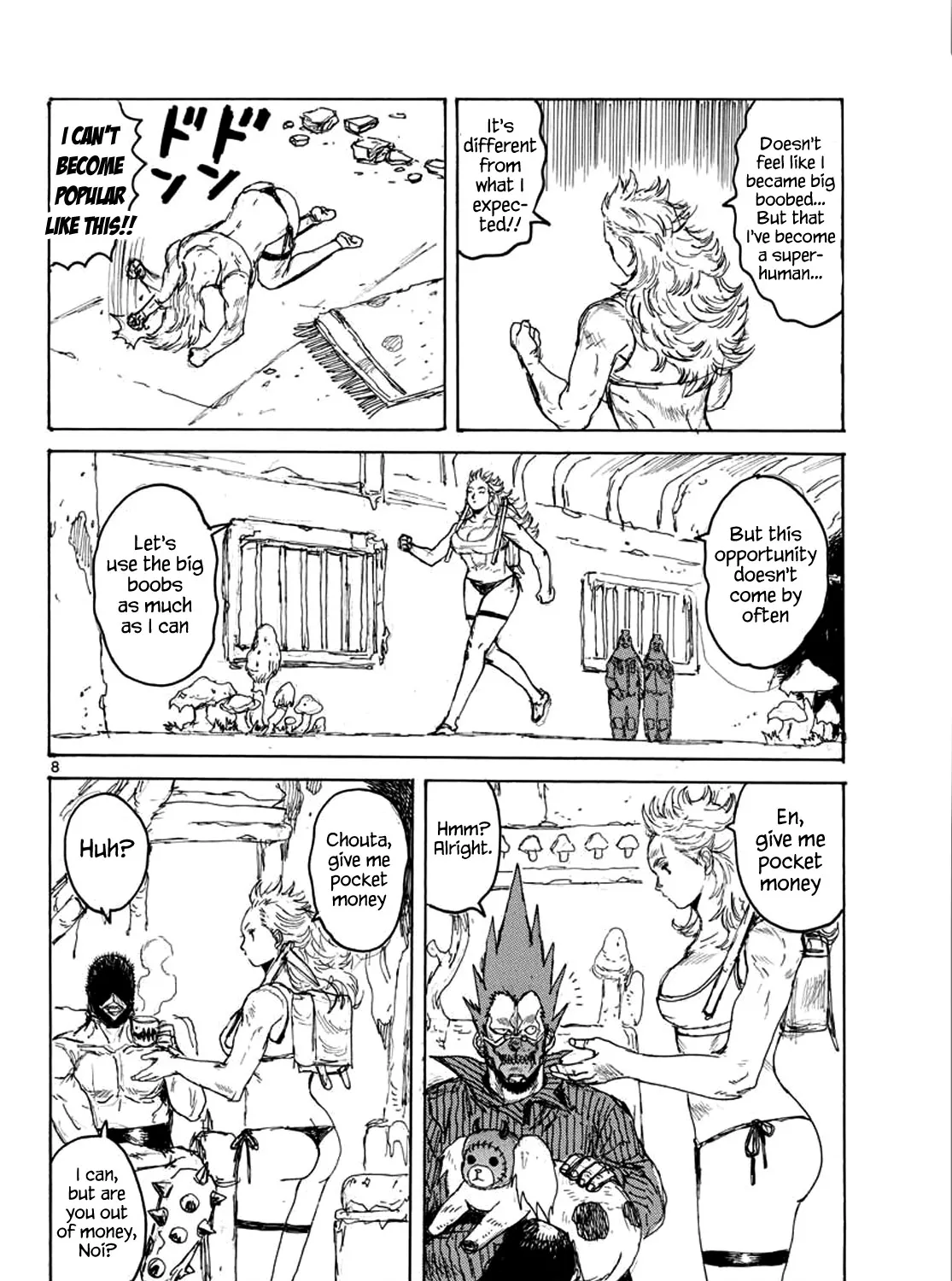 Read Dorohedoro Manga Online