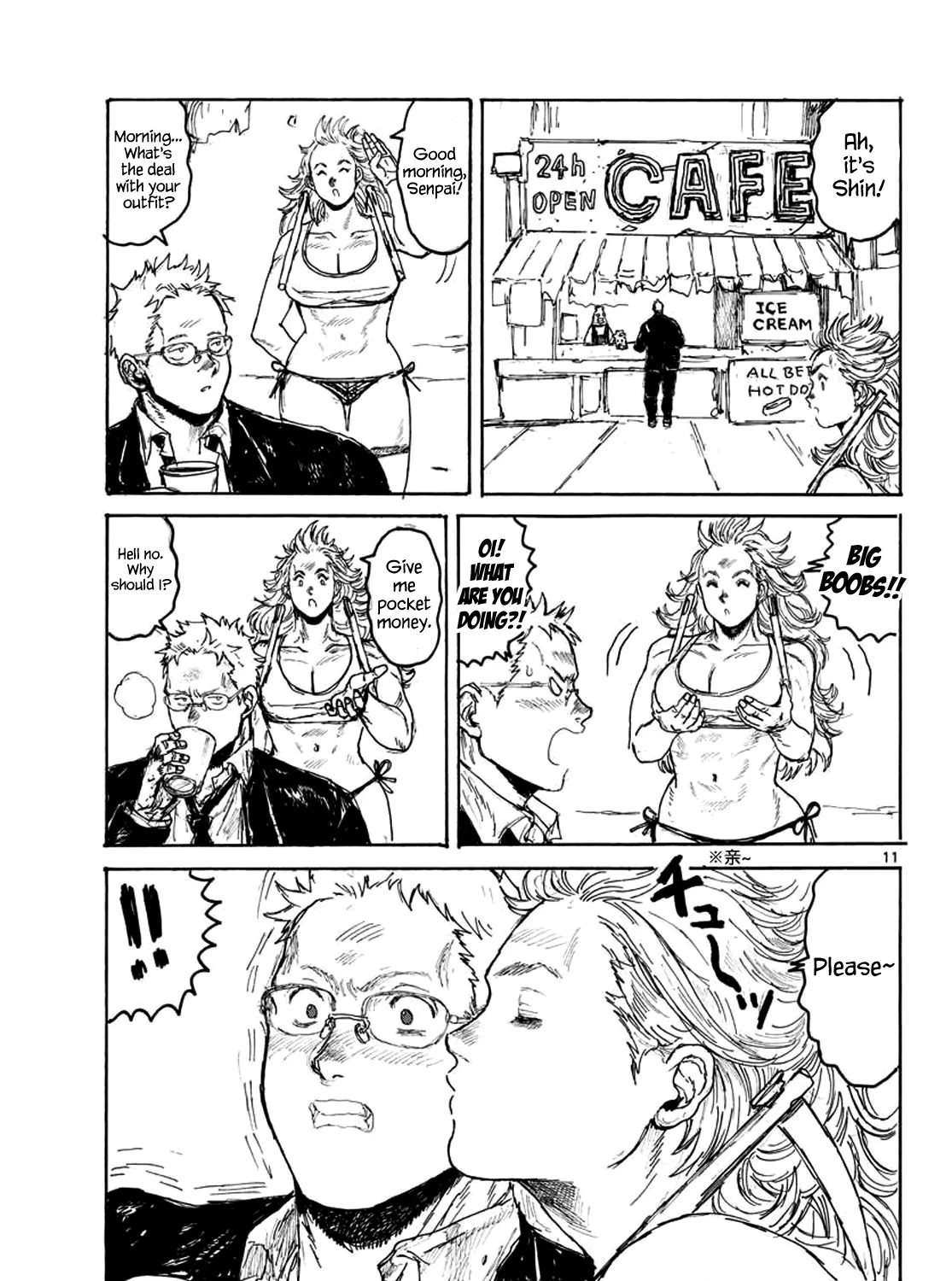 Read Dorohedoro Manga Online