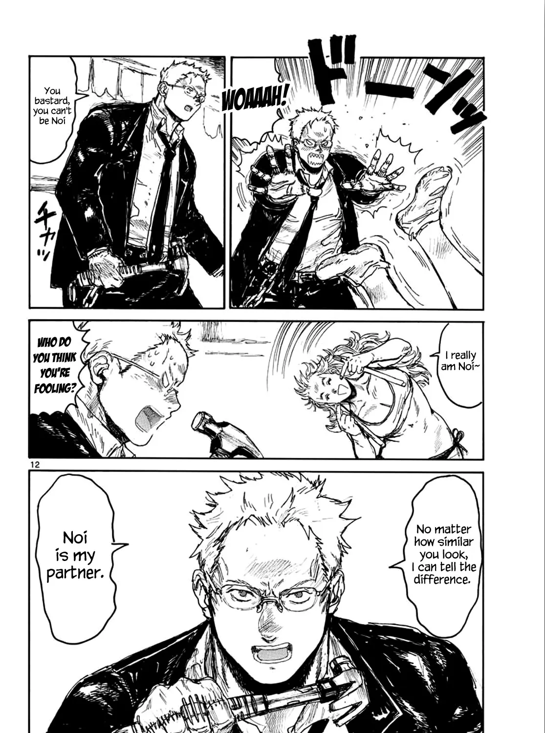 Read Dorohedoro Manga Online