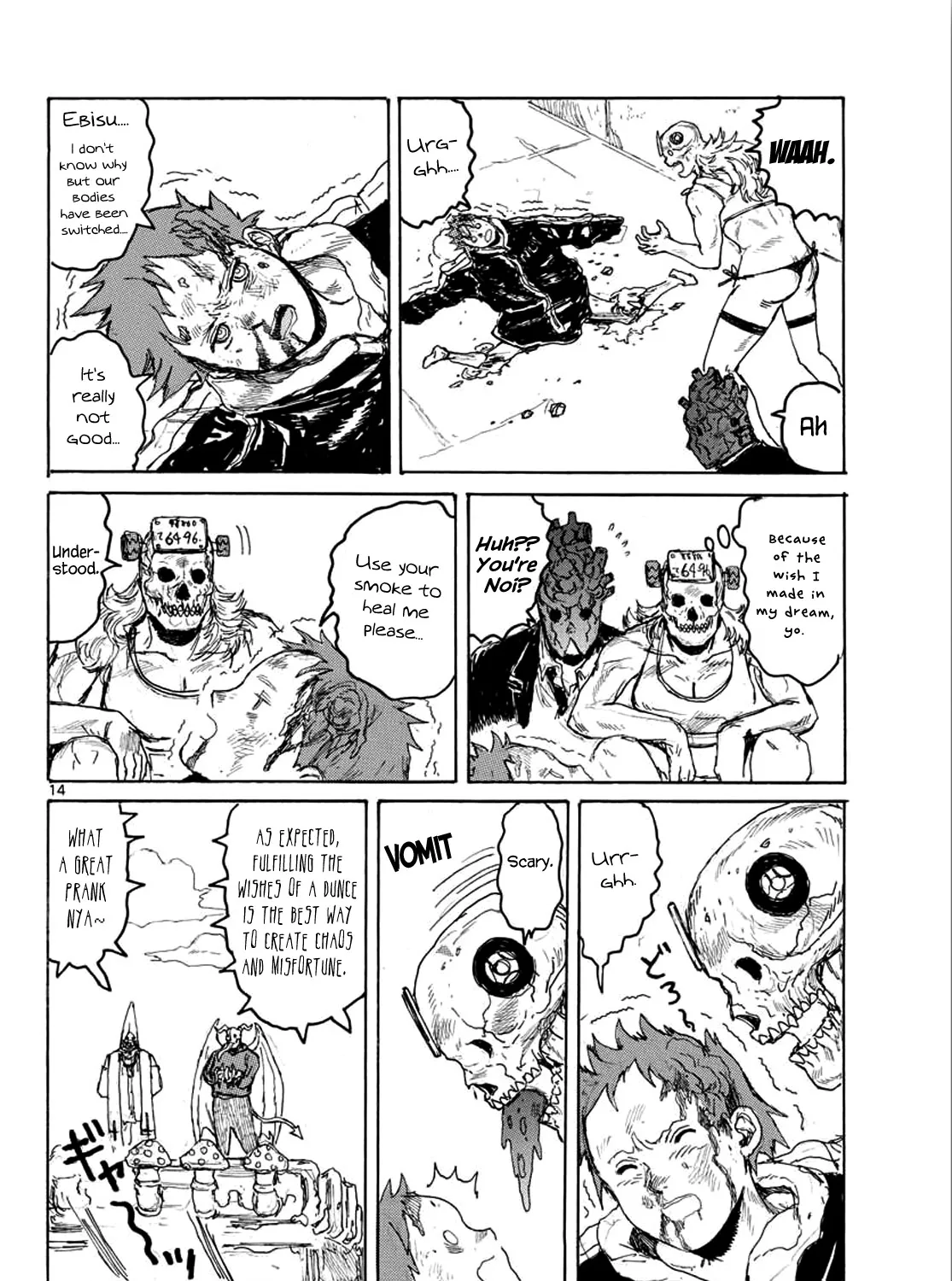 Read Dorohedoro Manga Online
