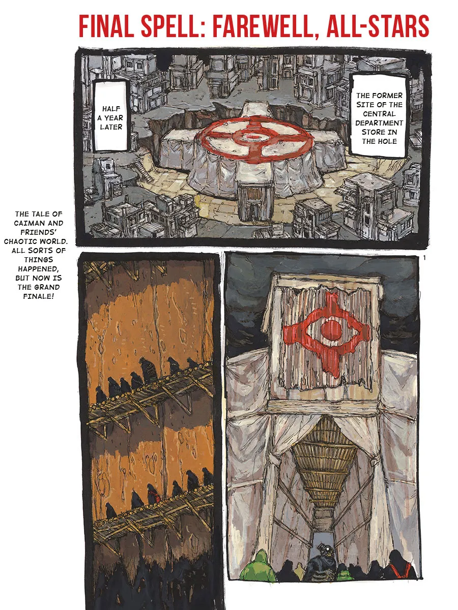 Read Dorohedoro Manga Online