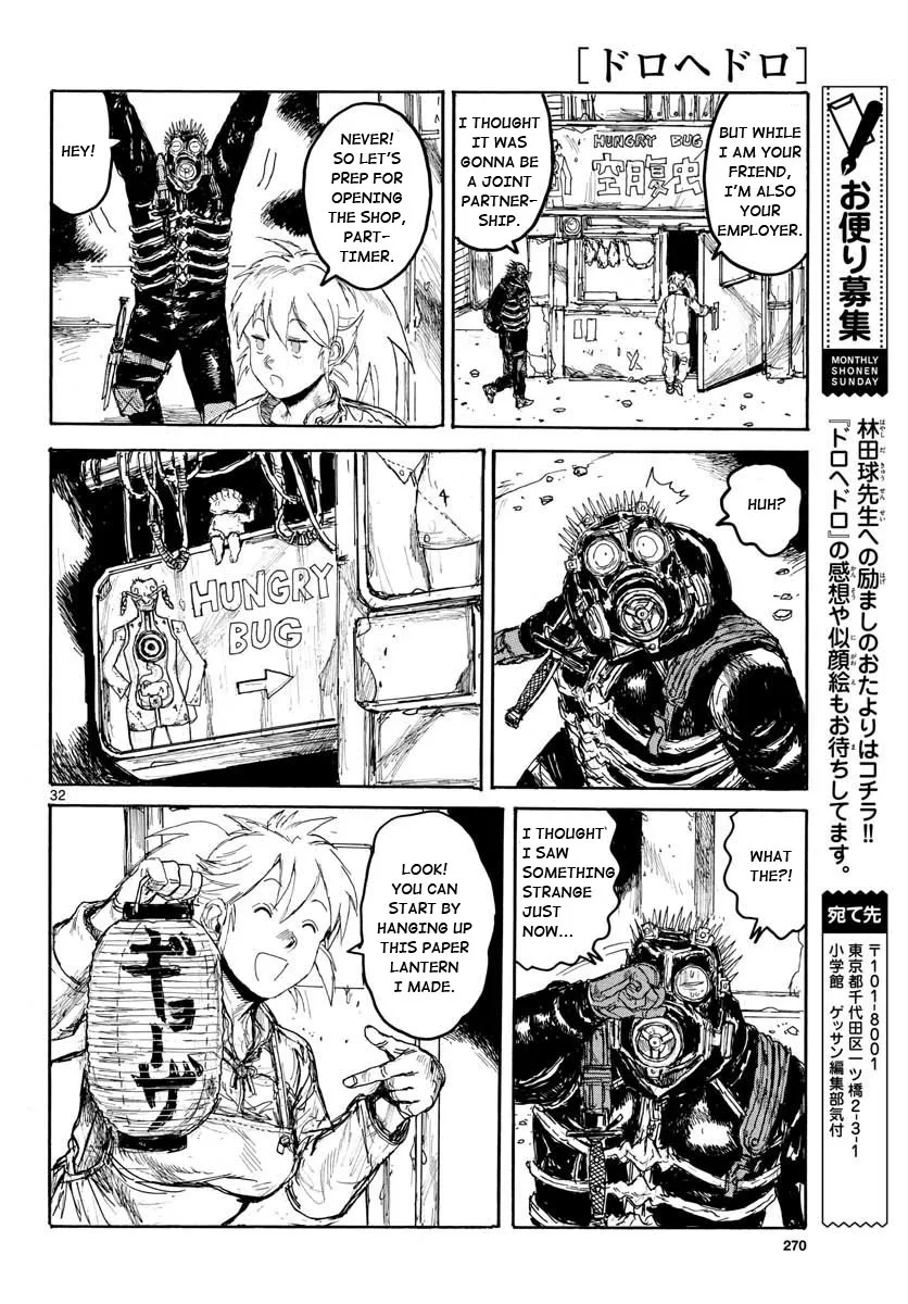 Read Dorohedoro Manga Online