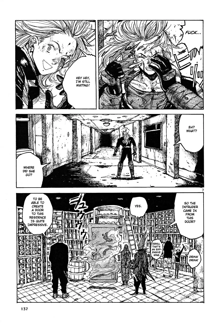 Read Dorohedoro Manga Online