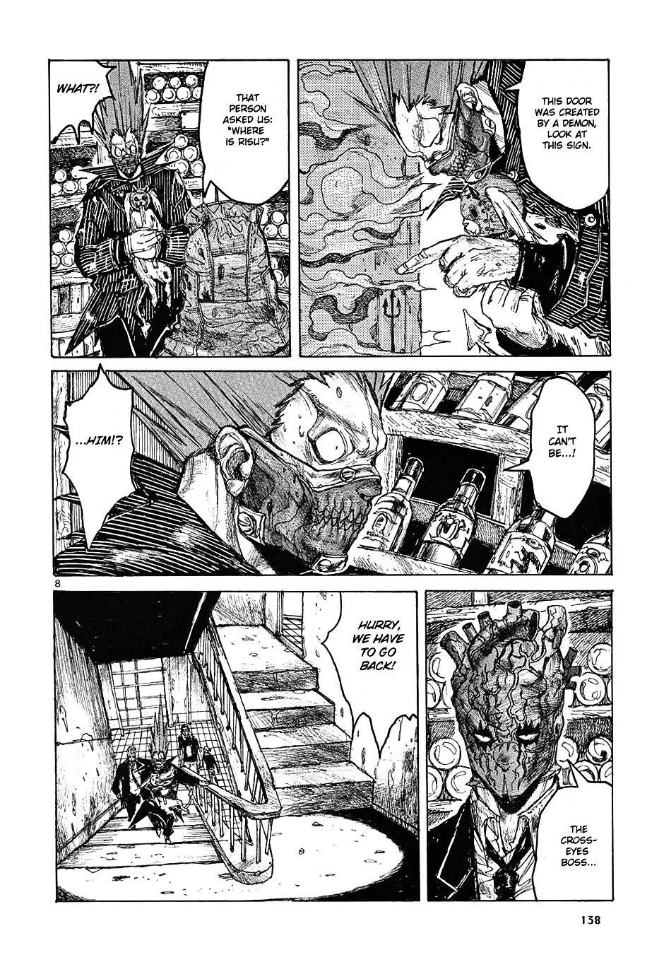 Read Dorohedoro Manga Online