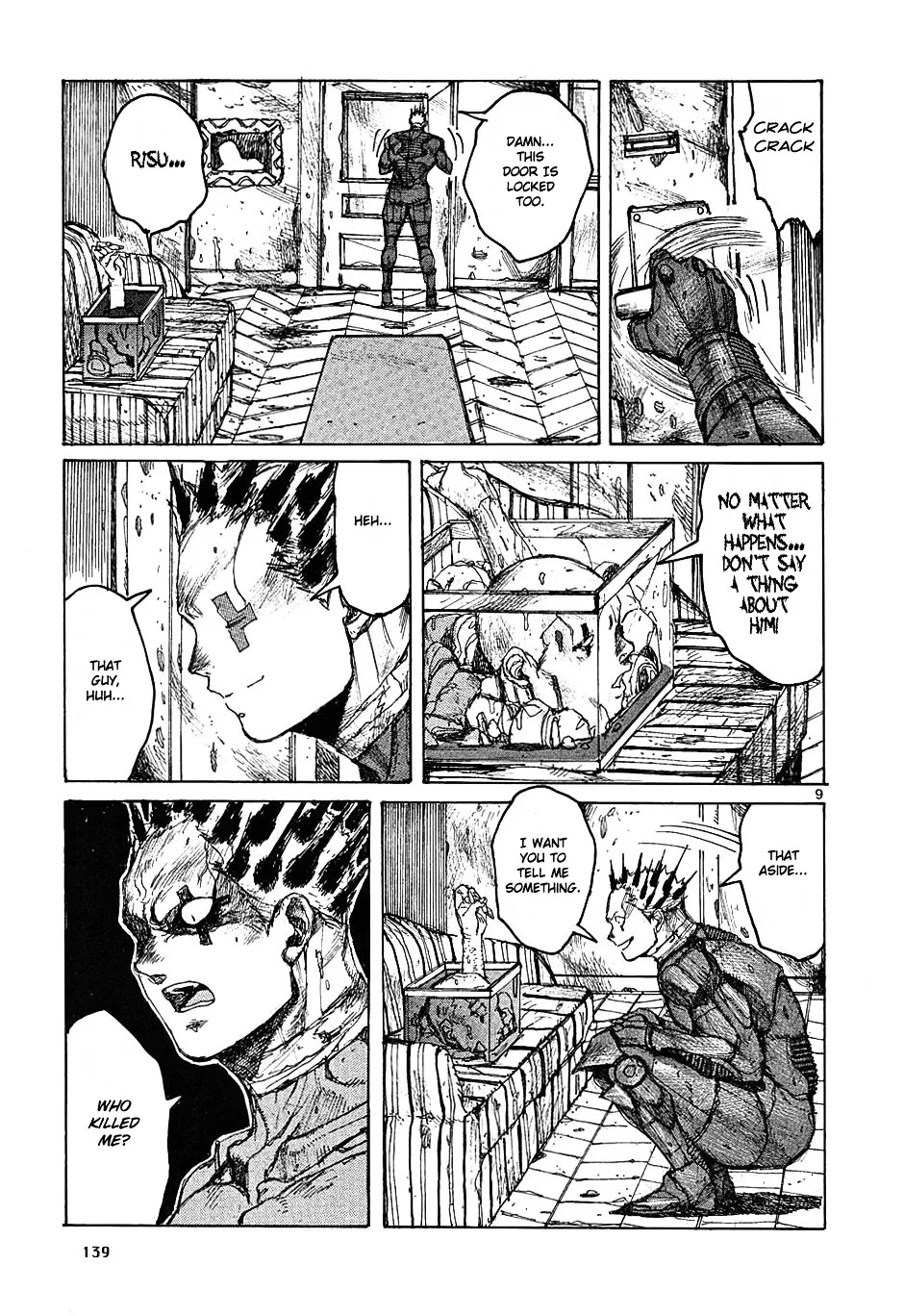 Read Dorohedoro Manga Online