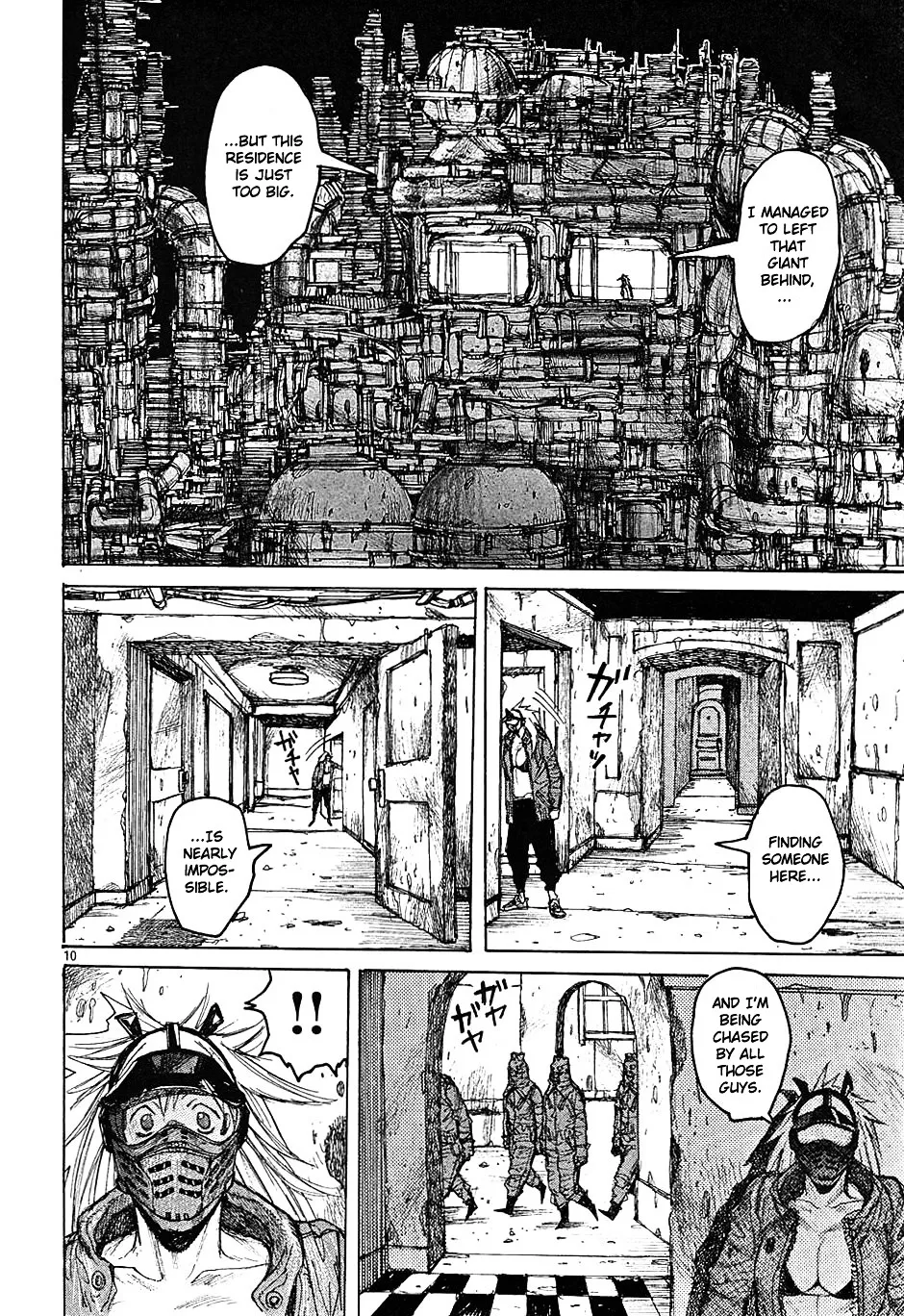 Read Dorohedoro Manga Online