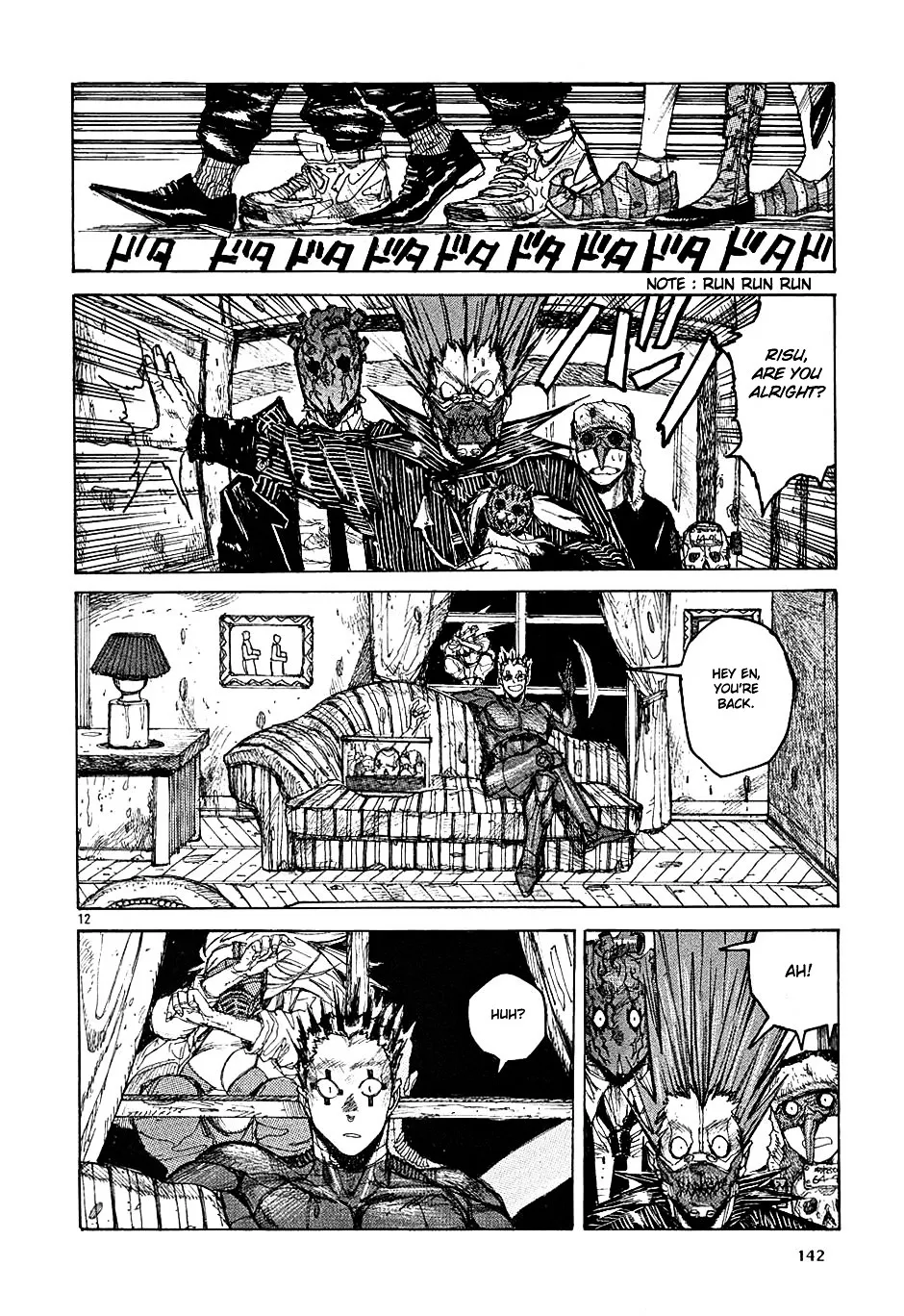 Read Dorohedoro Manga Online