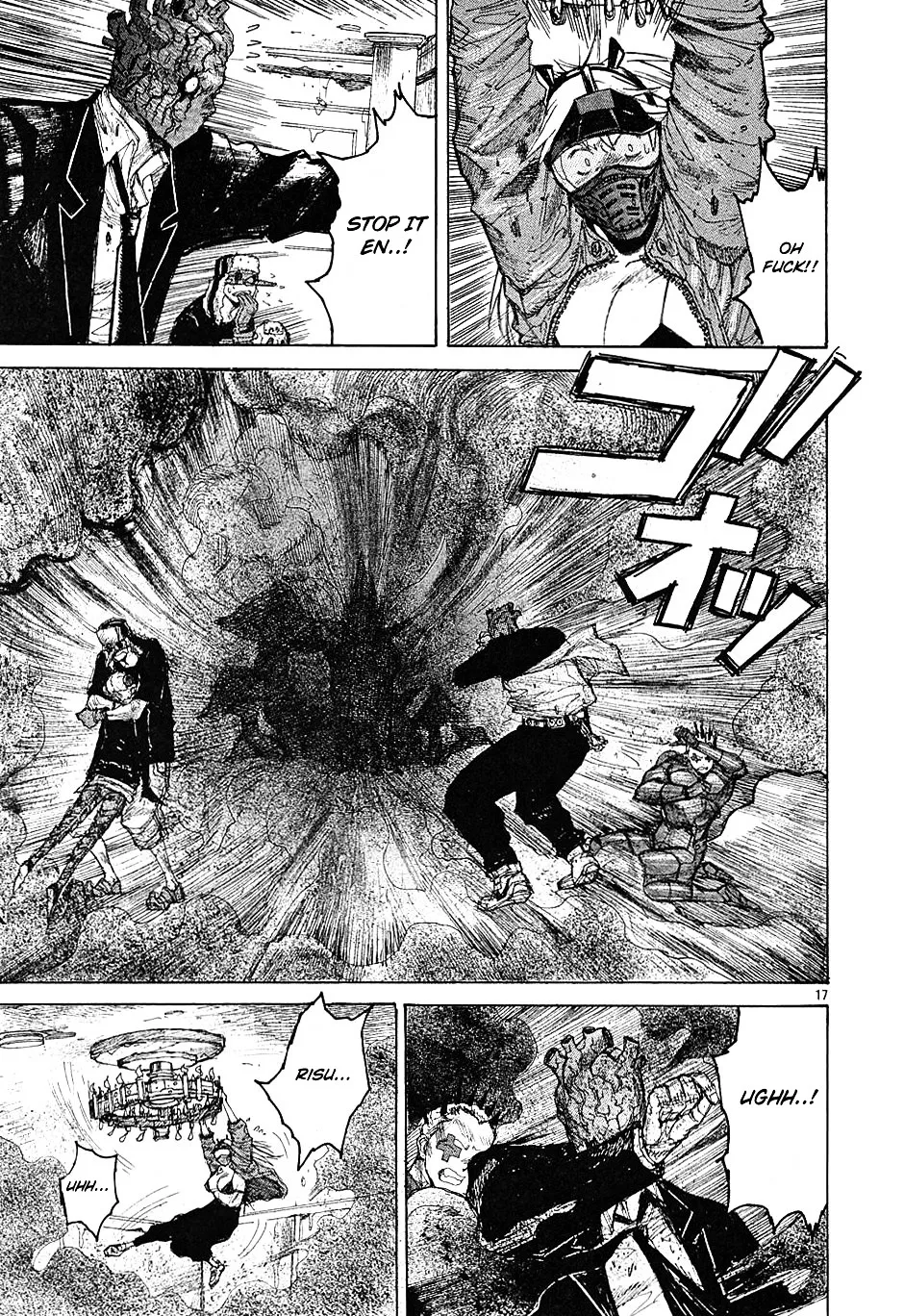 Read Dorohedoro Manga Online