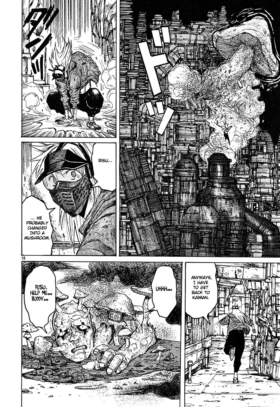 Read Dorohedoro Manga Online