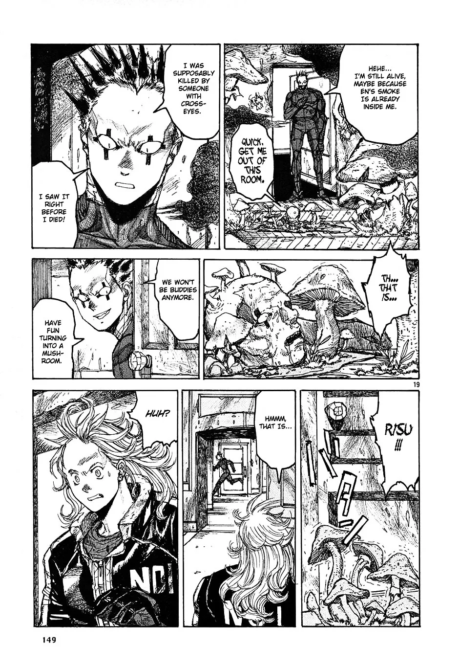 Read Dorohedoro Manga Online