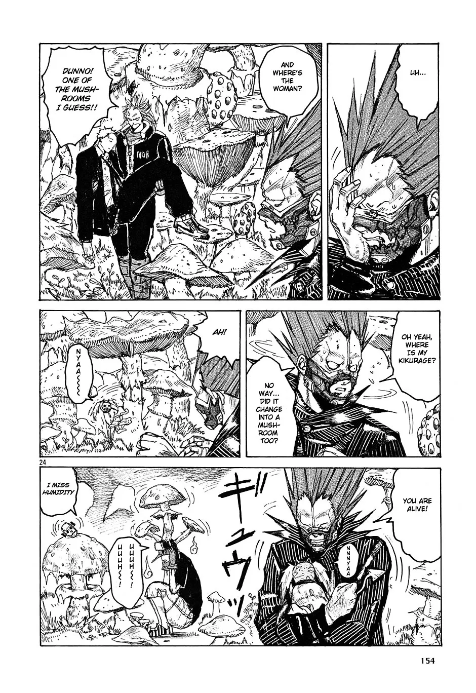 Read Dorohedoro Manga Online