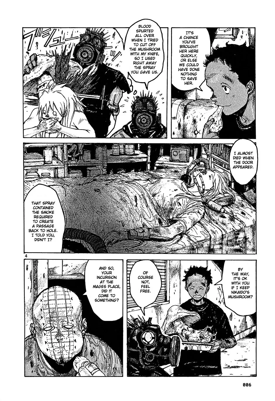 Read Dorohedoro Manga Online
