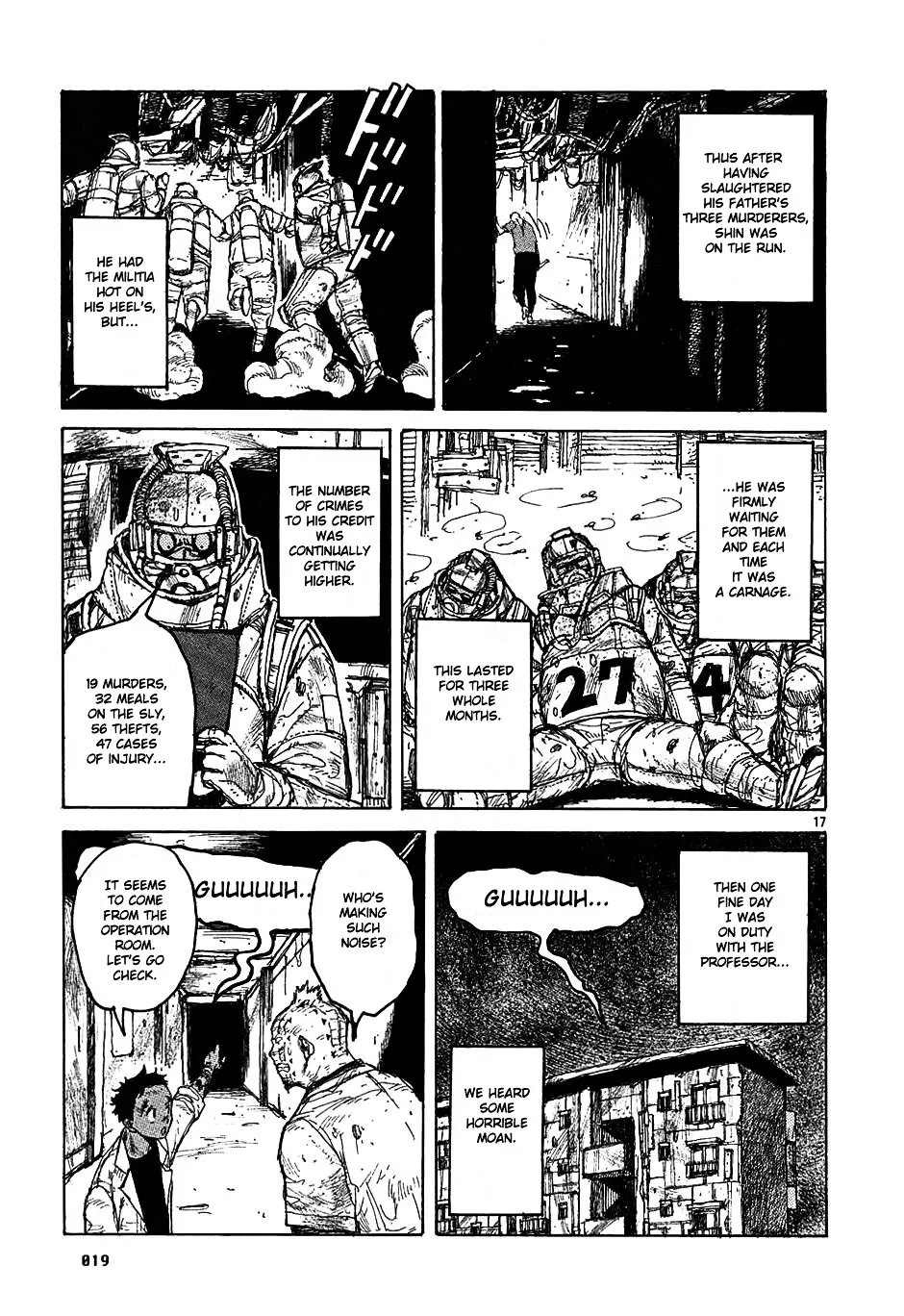 Read Dorohedoro Manga Online