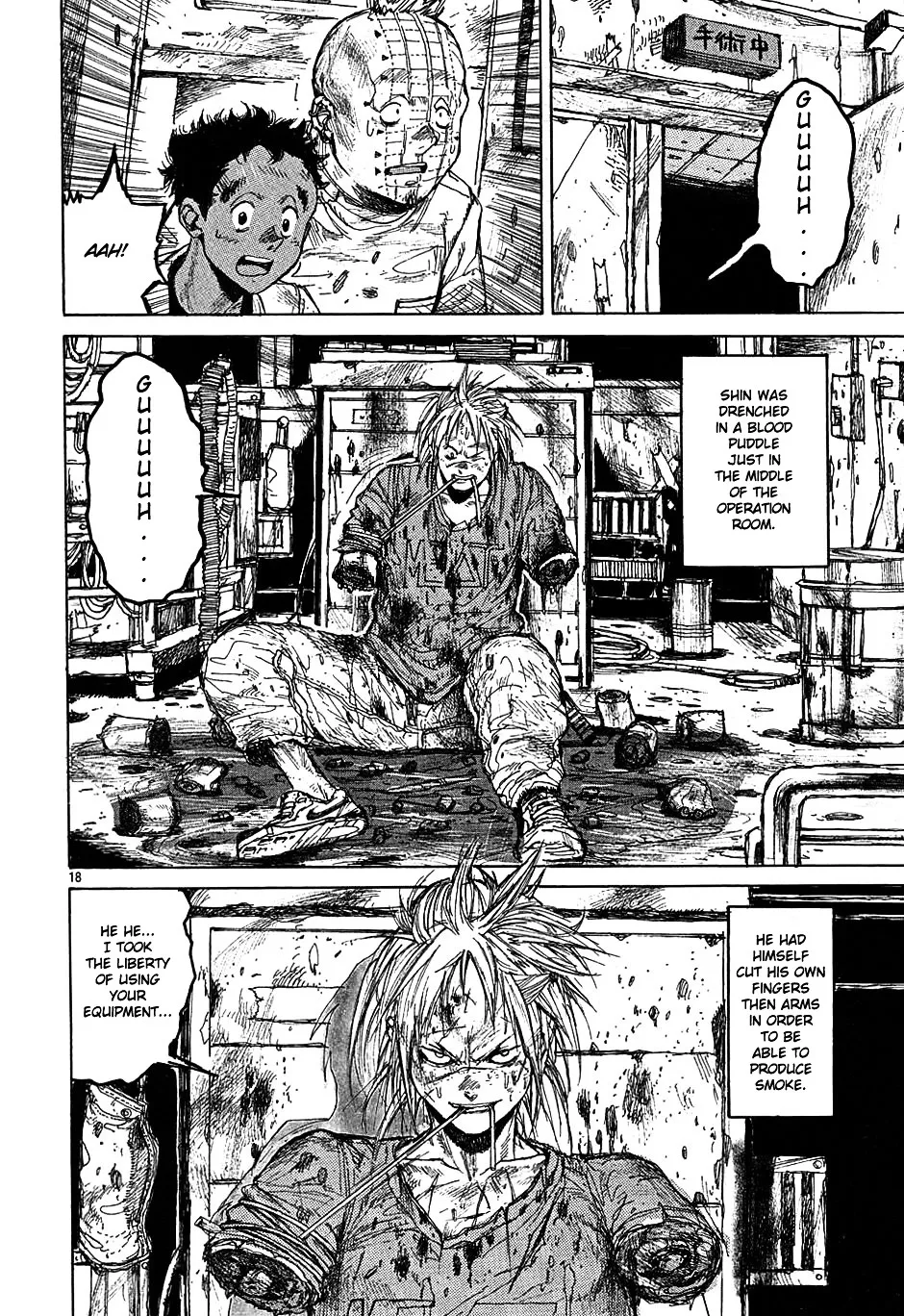 Read Dorohedoro Manga Online