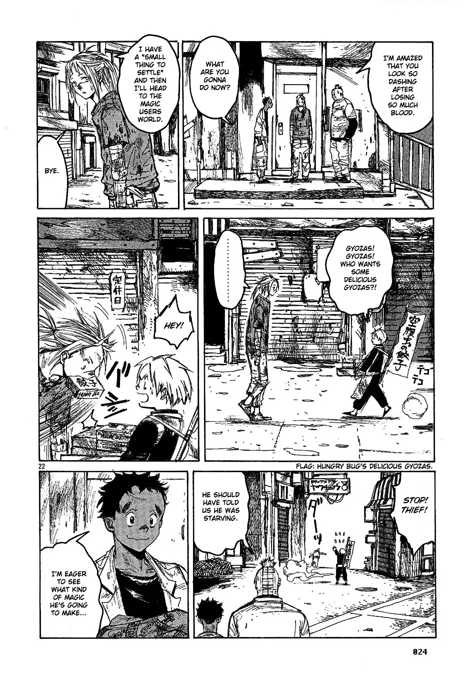 Read Dorohedoro Manga Online