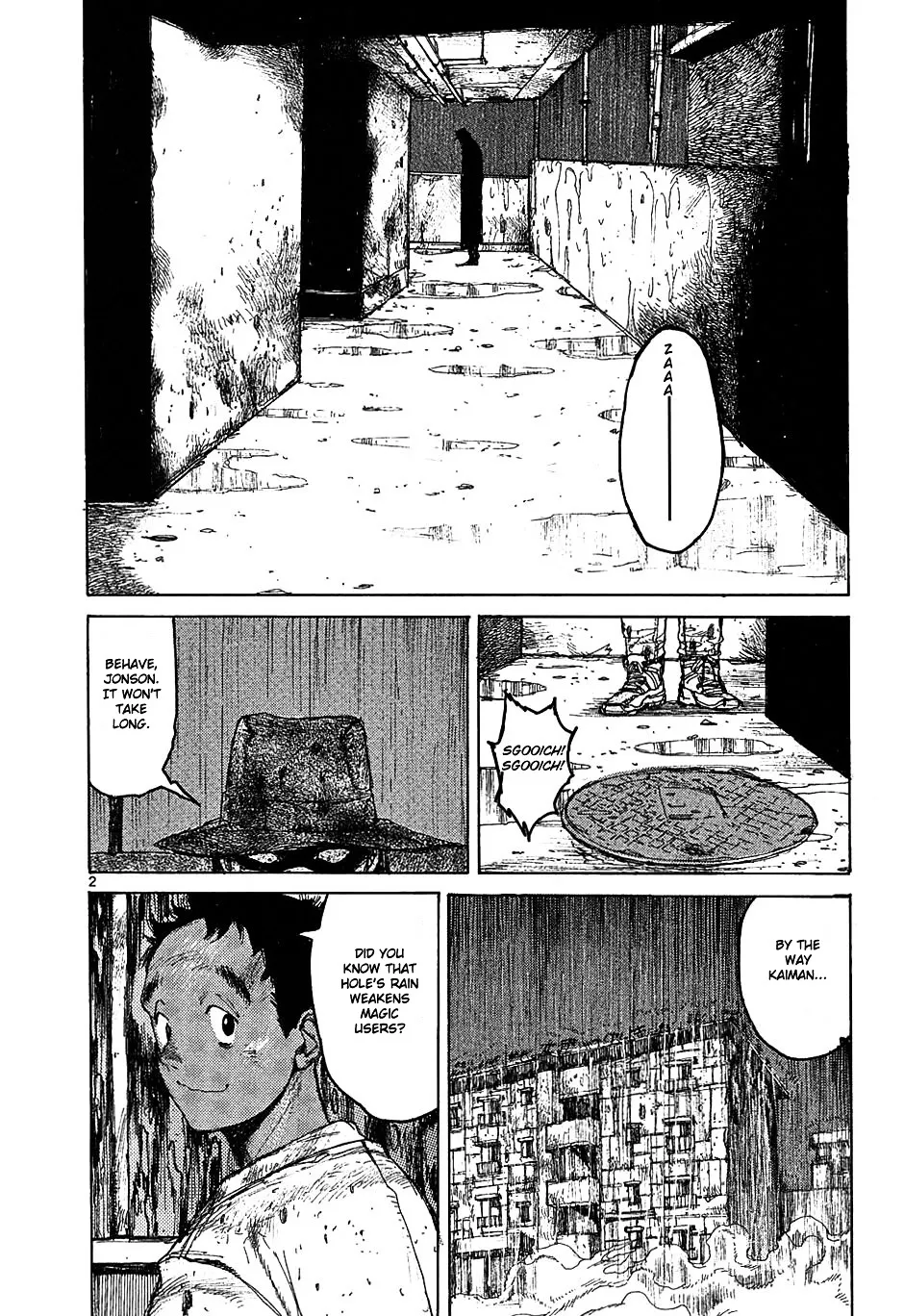 Read Dorohedoro Manga Online