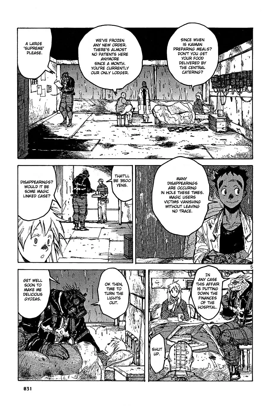 Read Dorohedoro Manga Online