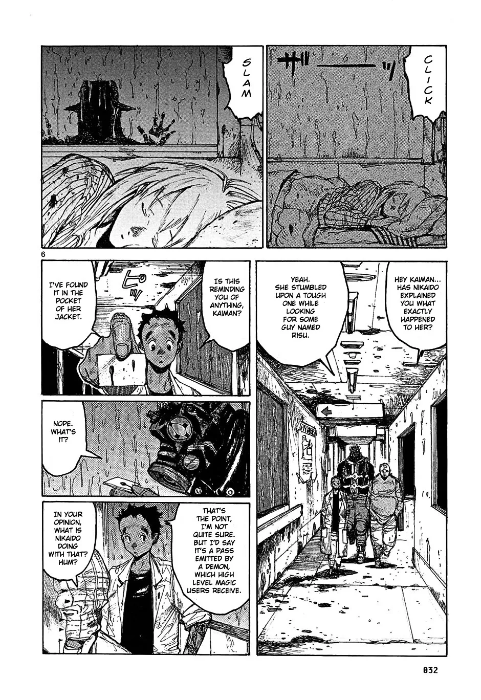 Read Dorohedoro Manga Online