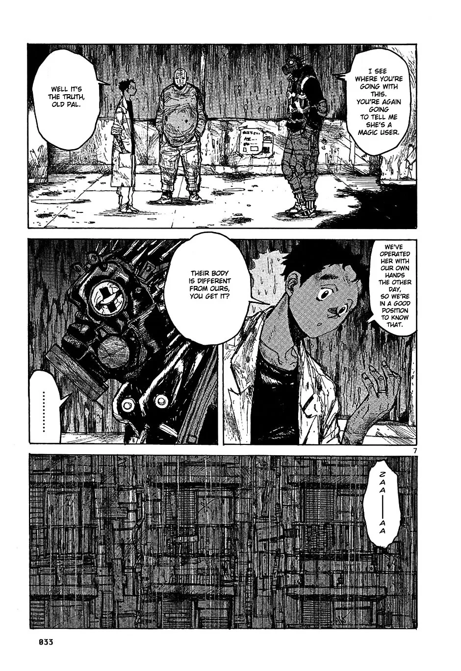 Read Dorohedoro Manga Online