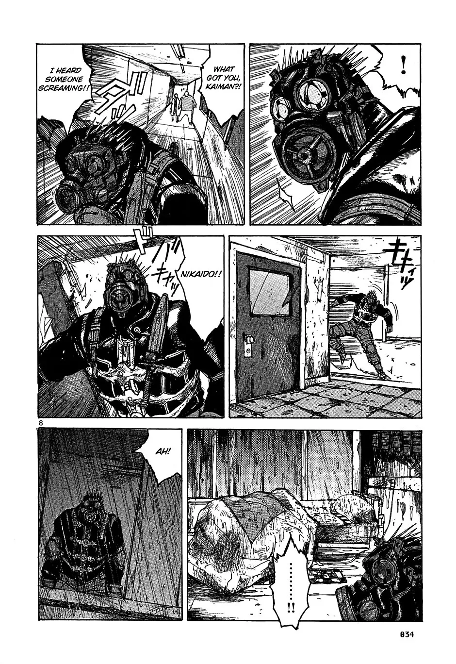 Read Dorohedoro Manga Online