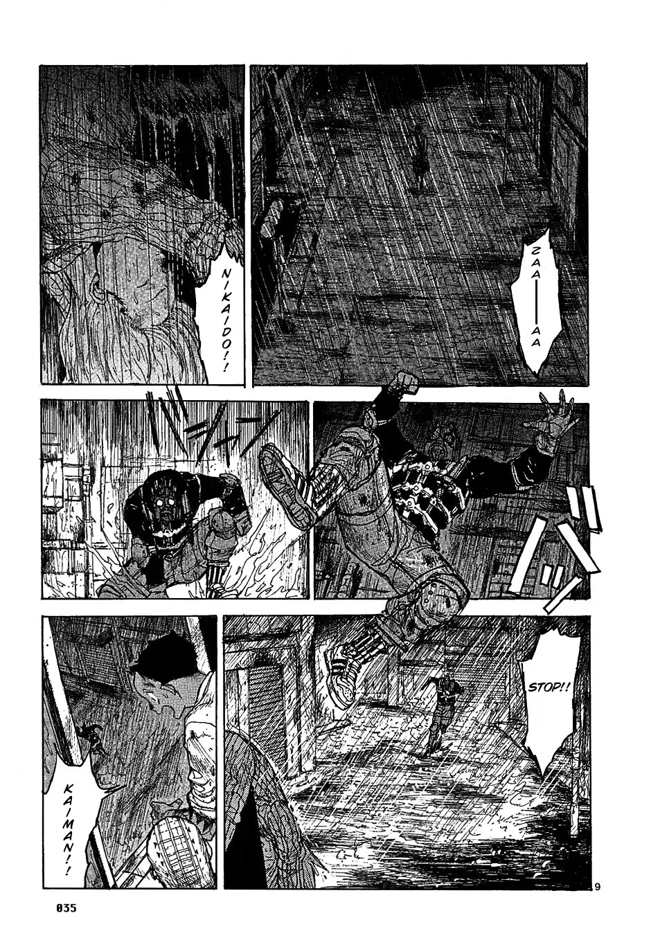 Read Dorohedoro Manga Online