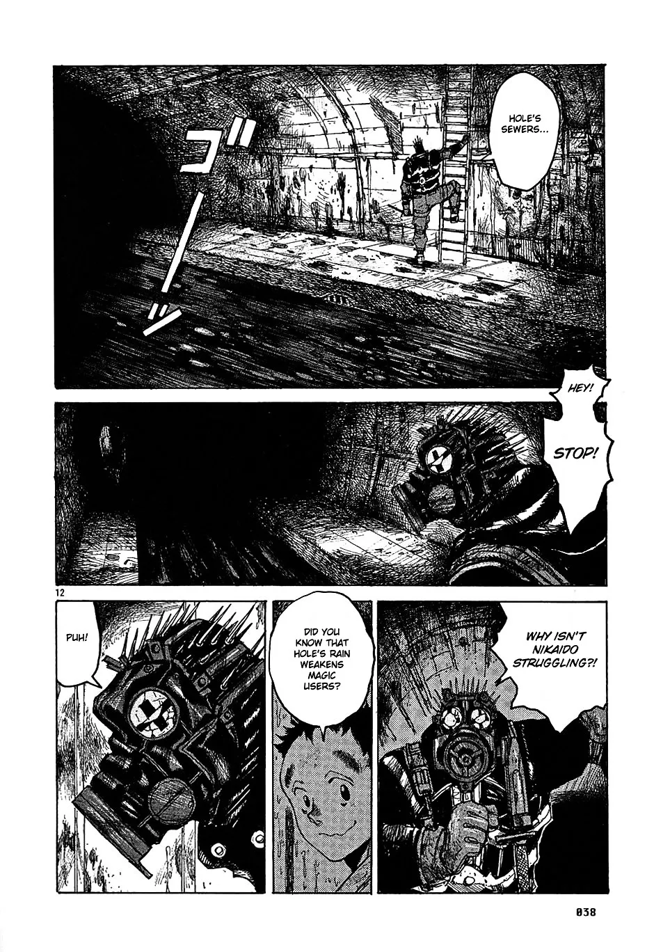 Read Dorohedoro Manga Online