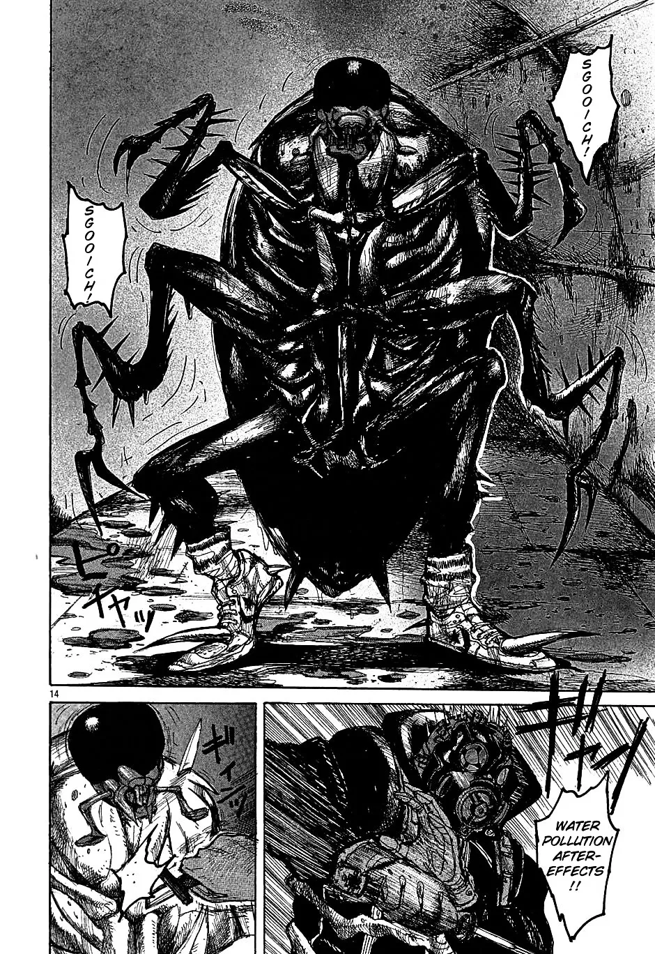 Read Dorohedoro Manga Online