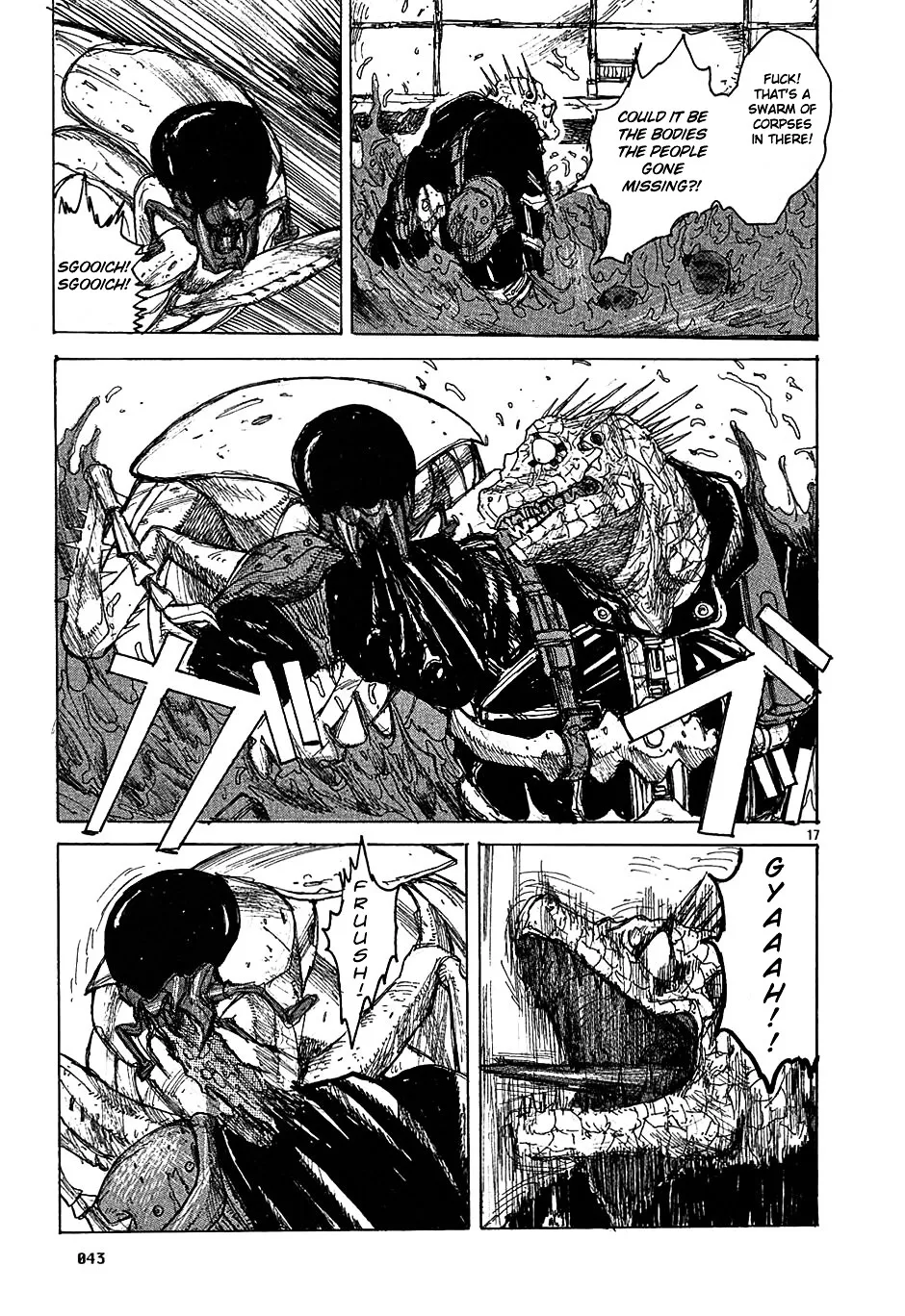 Read Dorohedoro Manga Online