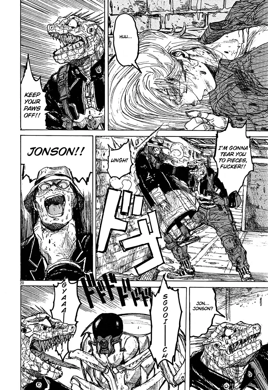 Read Dorohedoro Manga Online