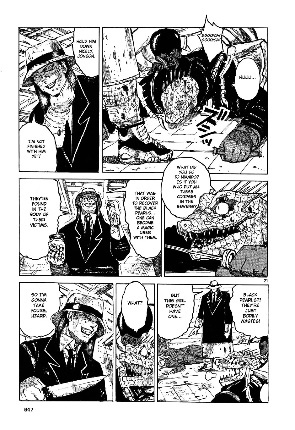 Read Dorohedoro Manga Online