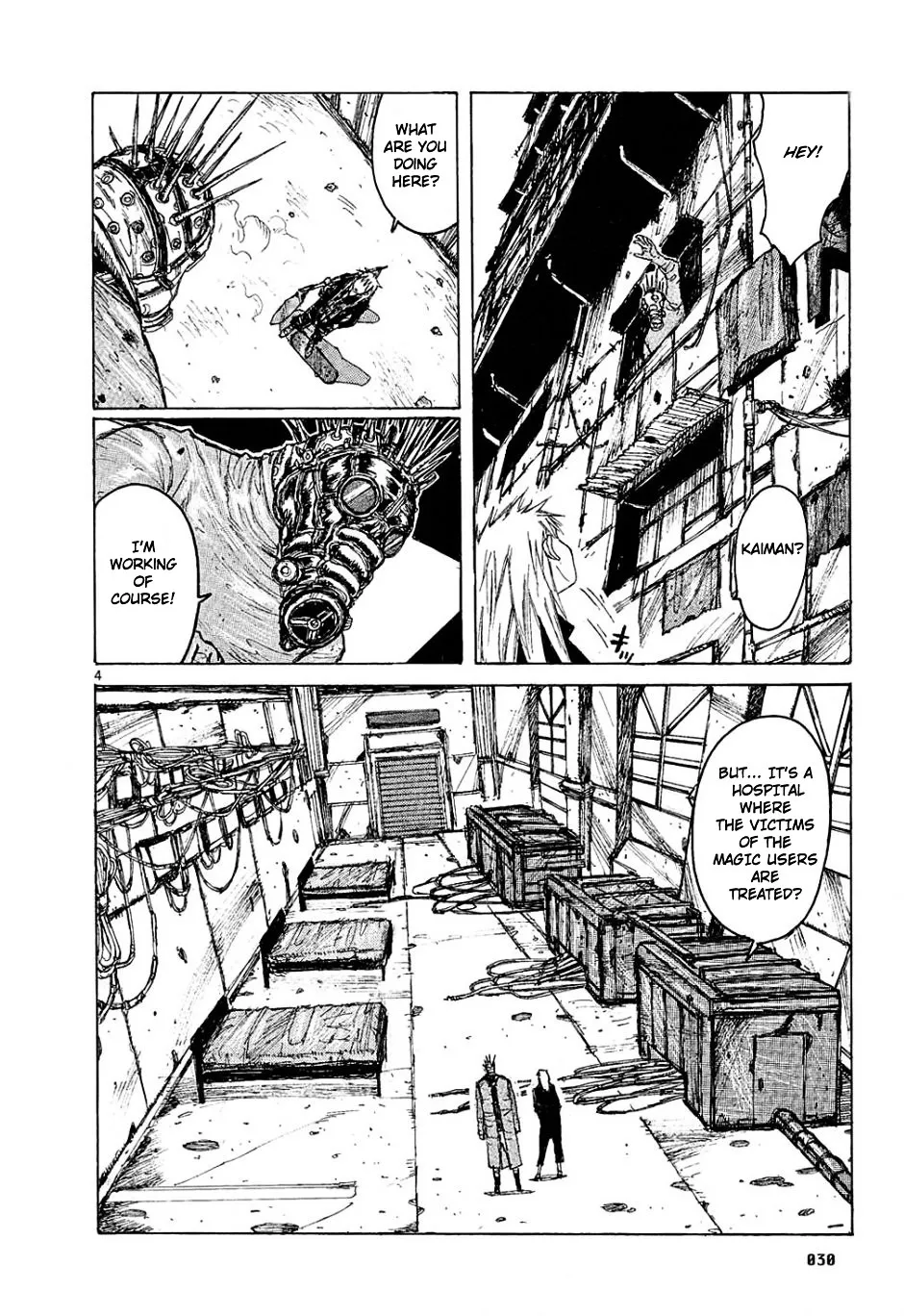 Read Dorohedoro Manga Online