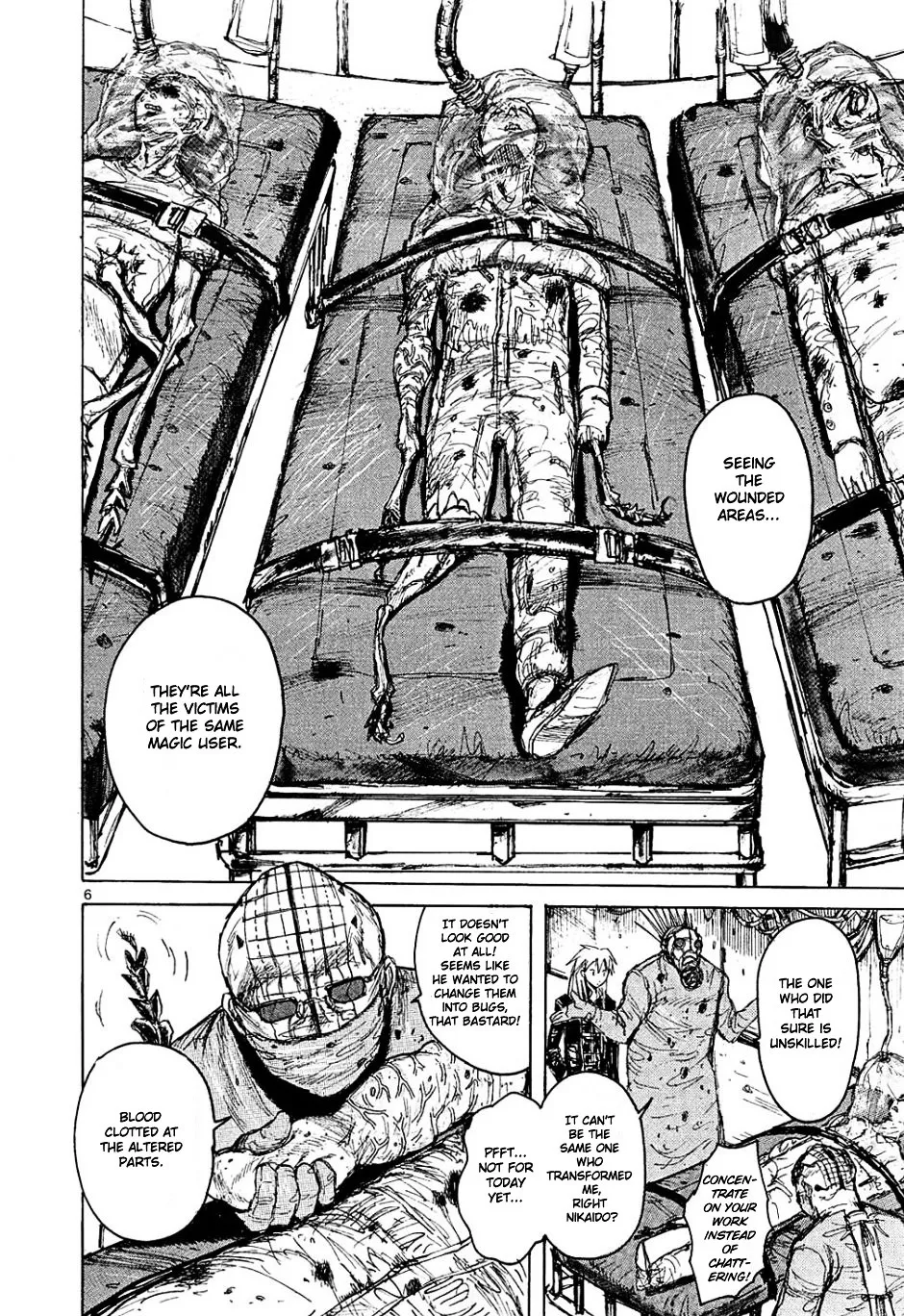 Read Dorohedoro Manga Online