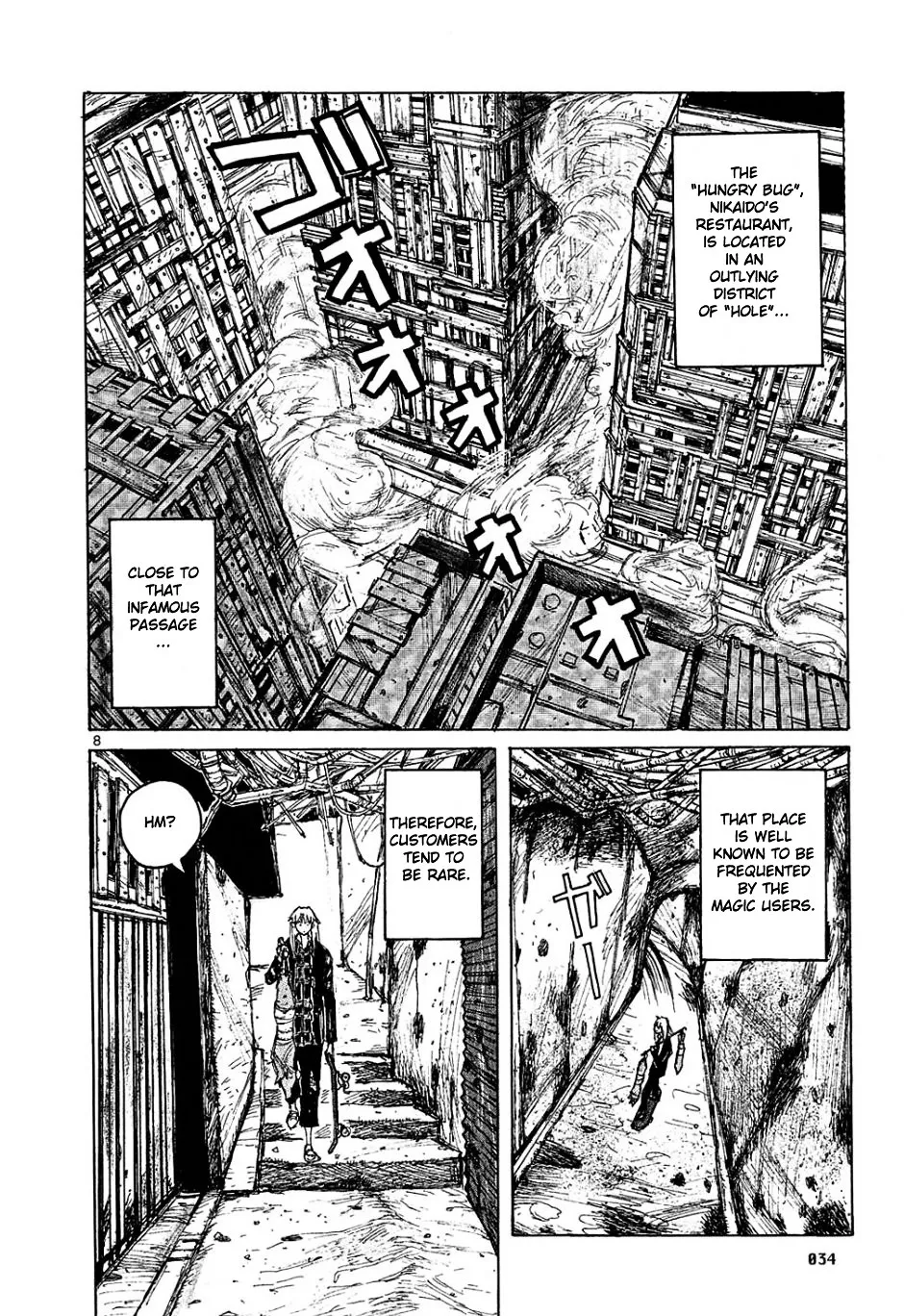 Read Dorohedoro Manga Online