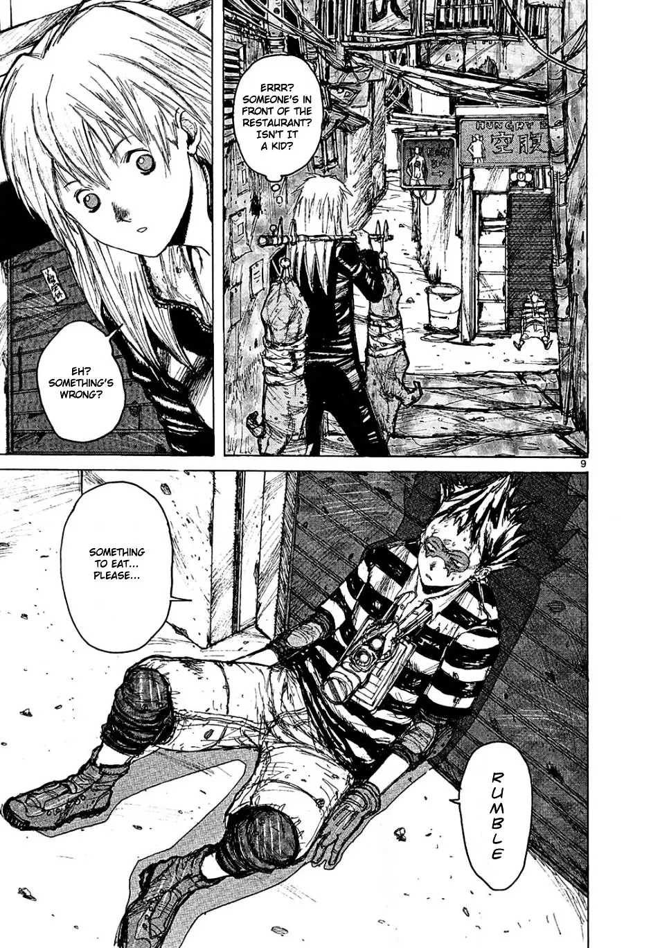 Read Dorohedoro Manga Online