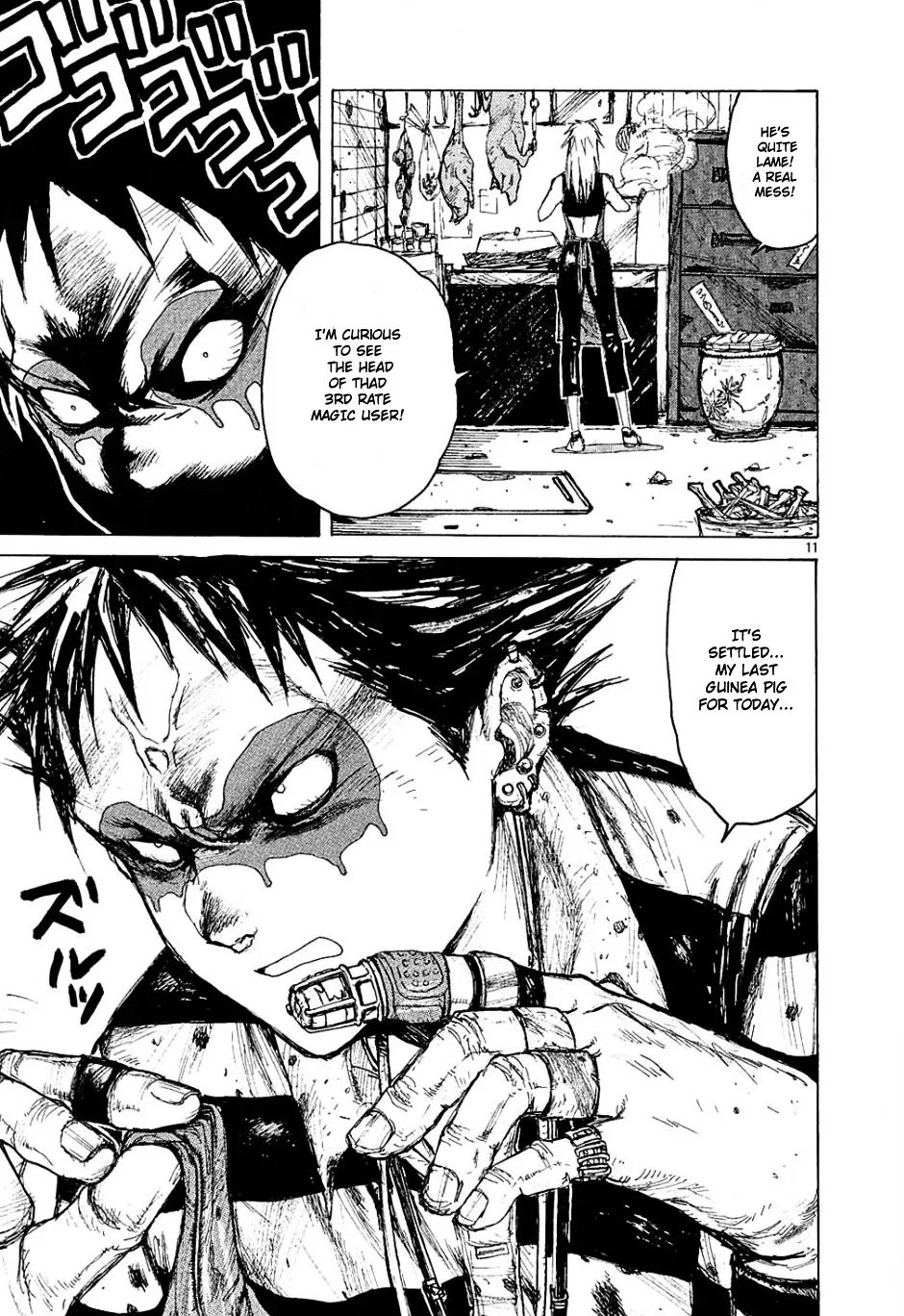 Read Dorohedoro Manga Online