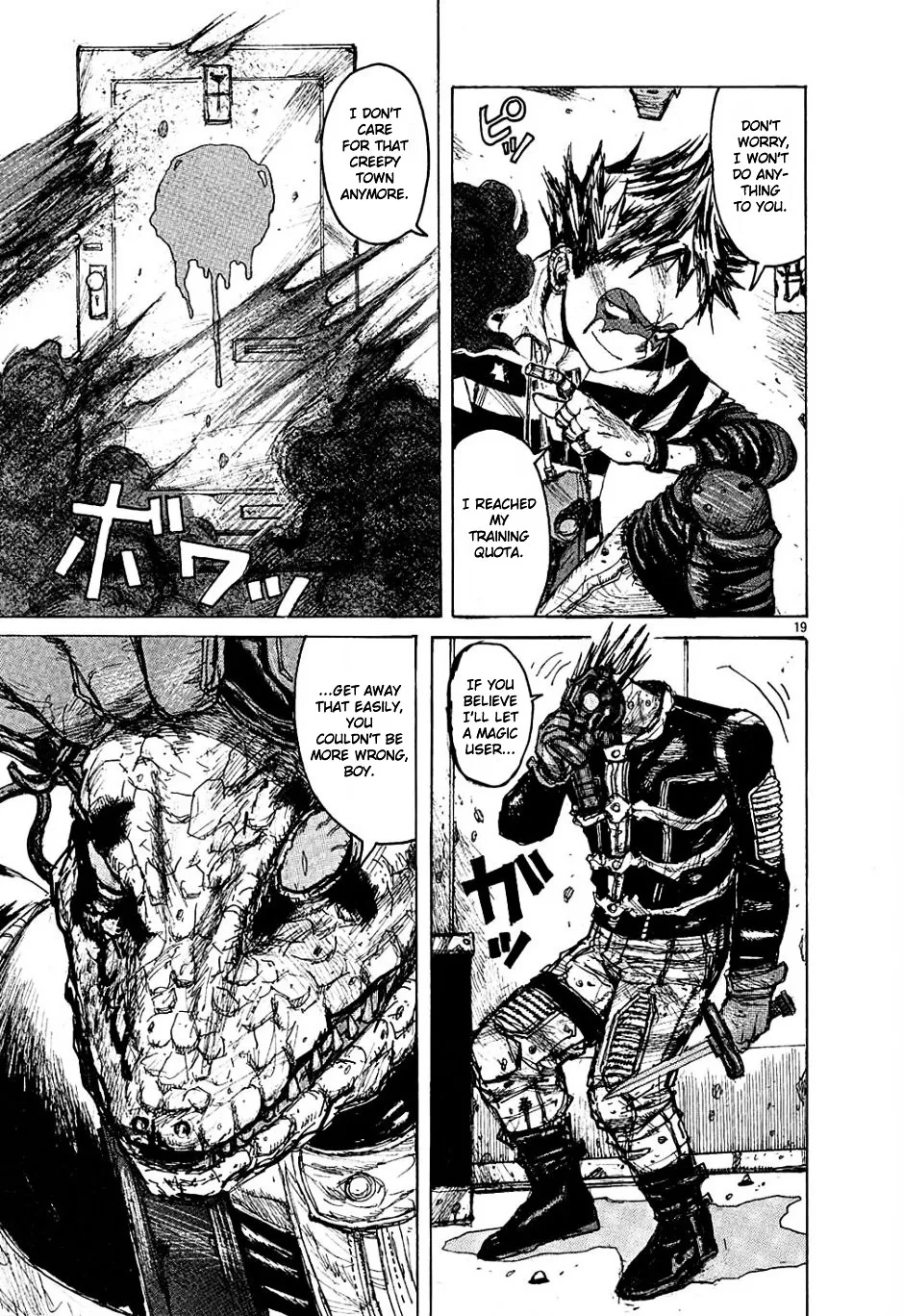 Read Dorohedoro Manga Online