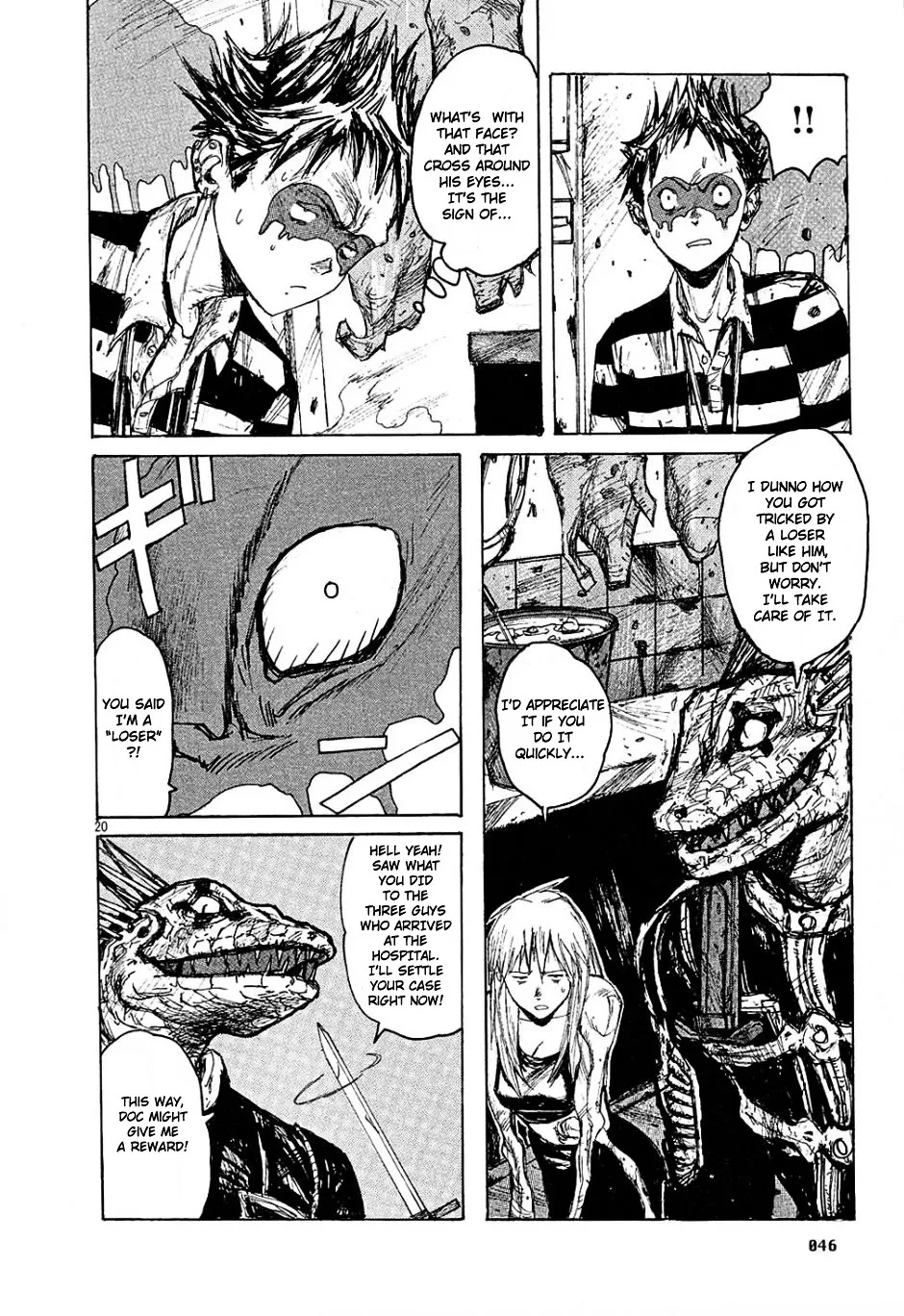 Read Dorohedoro Manga Online