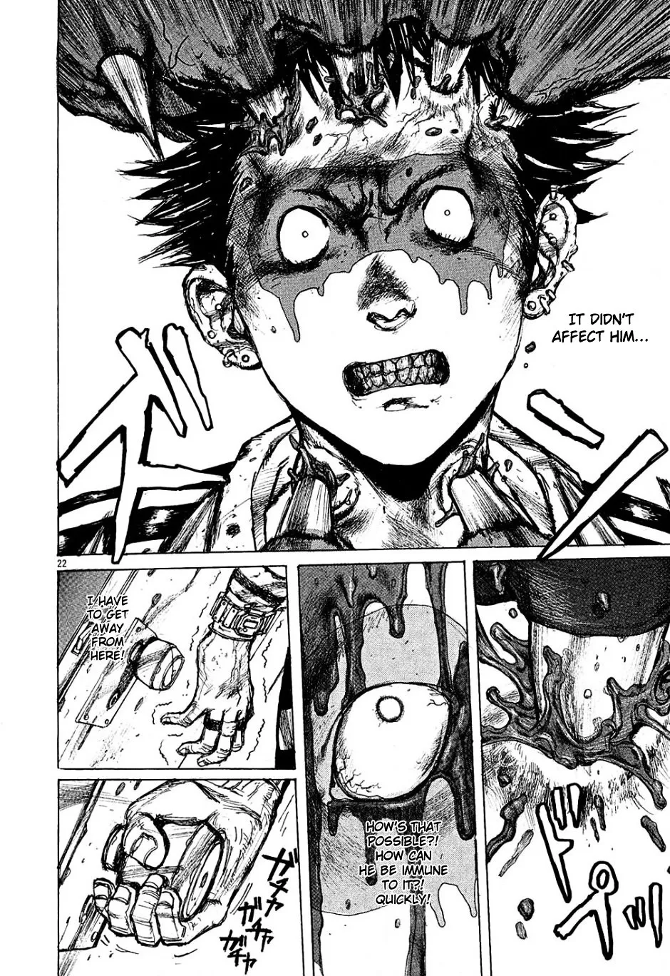 Read Dorohedoro Manga Online