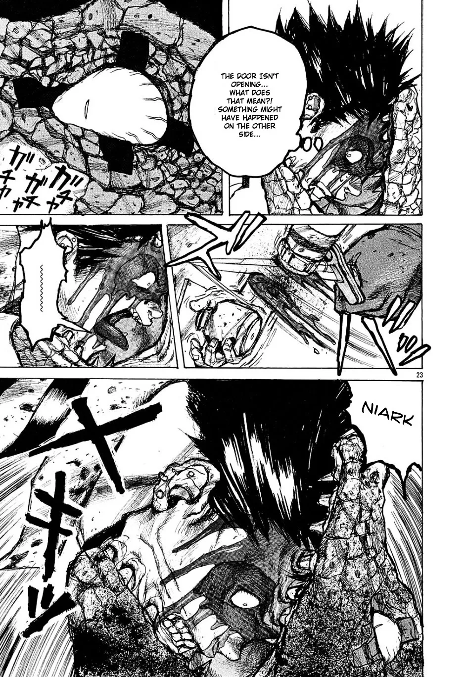 Read Dorohedoro Manga Online