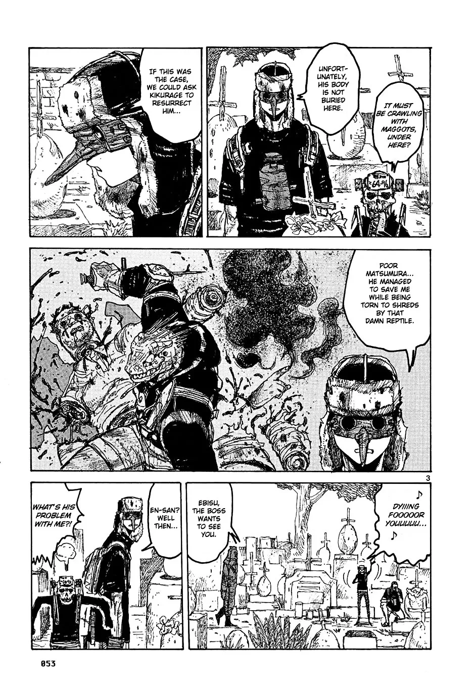 Read Dorohedoro Manga Online