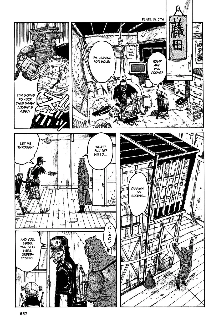Read Dorohedoro Manga Online