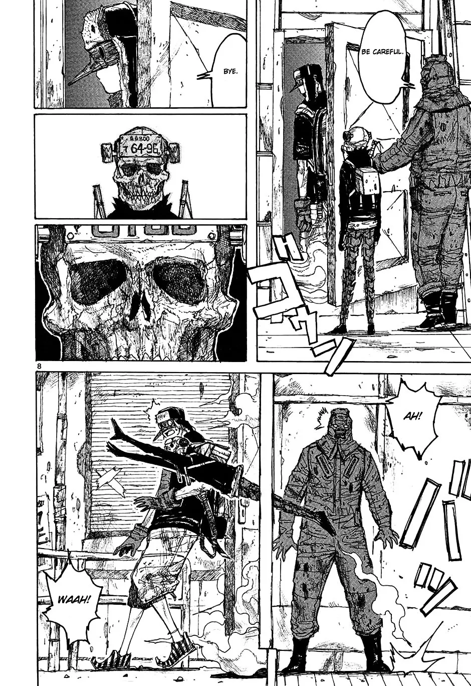 Read Dorohedoro Manga Online