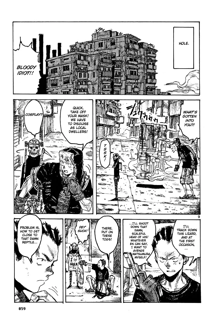 Read Dorohedoro Manga Online