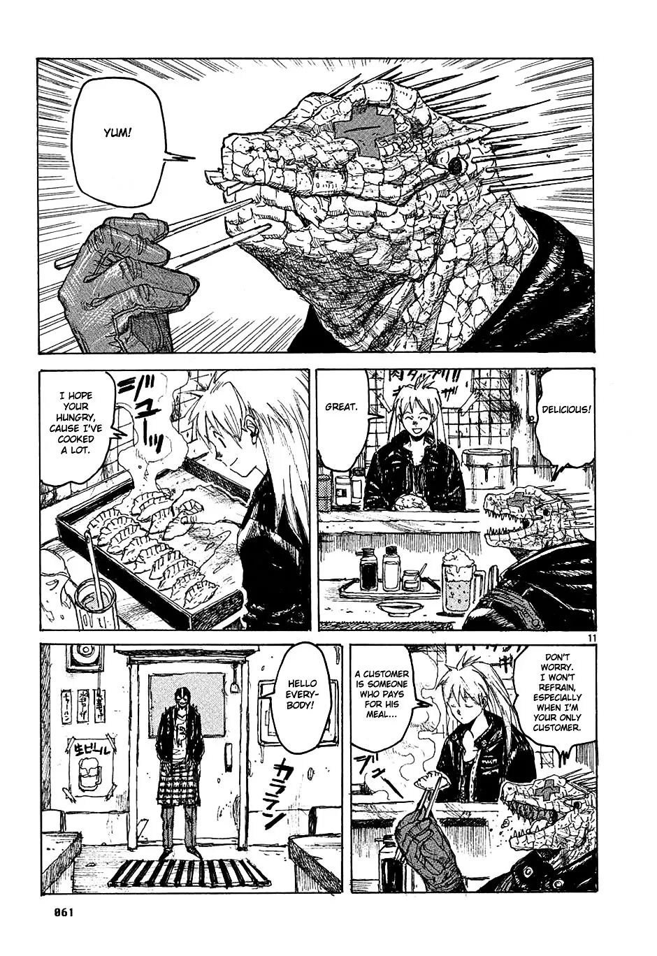 Read Dorohedoro Manga Online