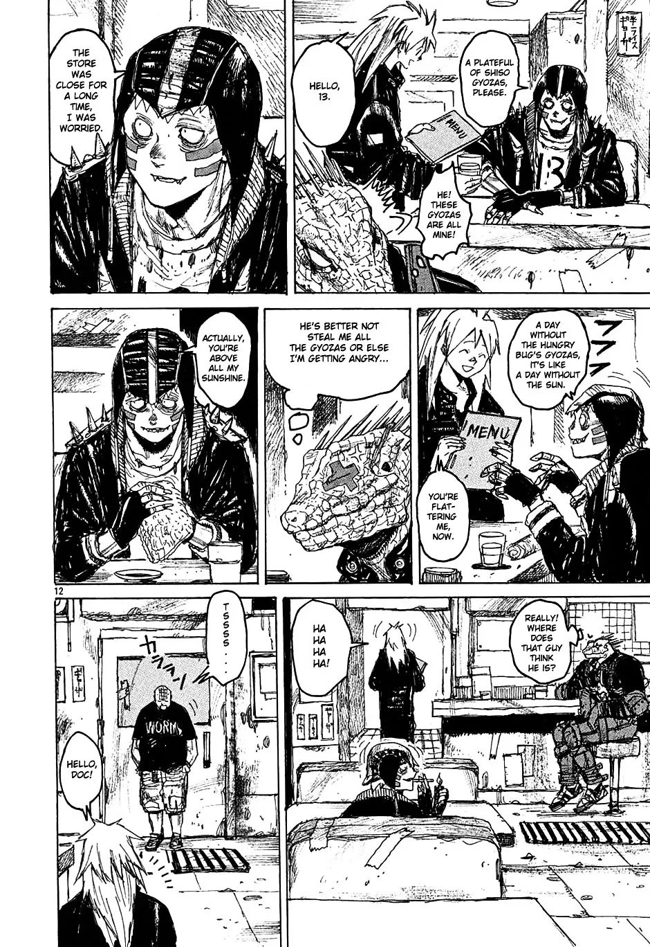 Read Dorohedoro Manga Online