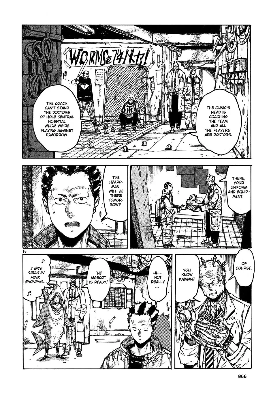Read Dorohedoro Manga Online