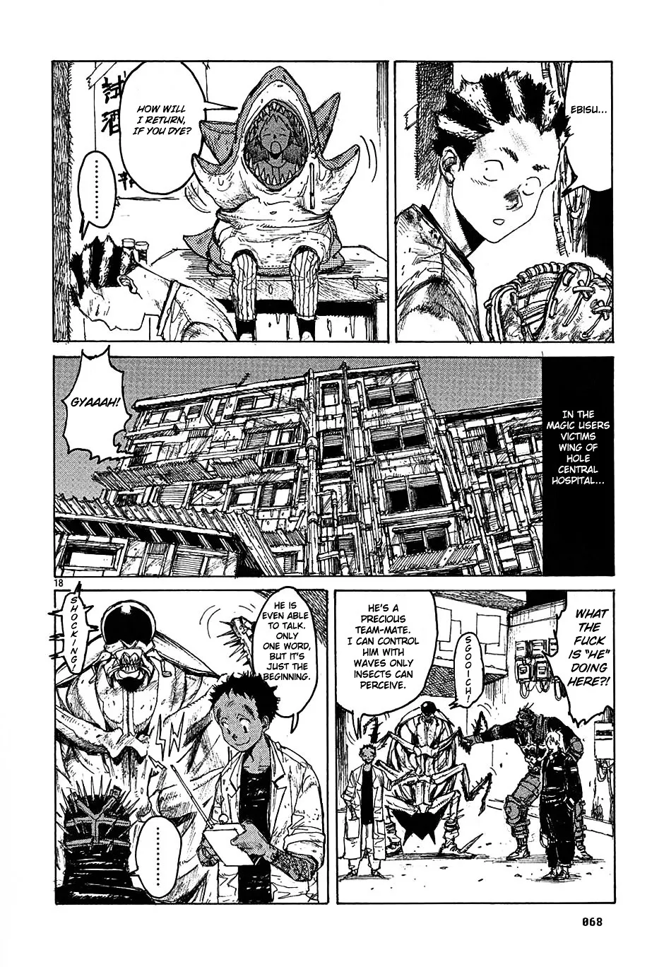 Read Dorohedoro Manga Online