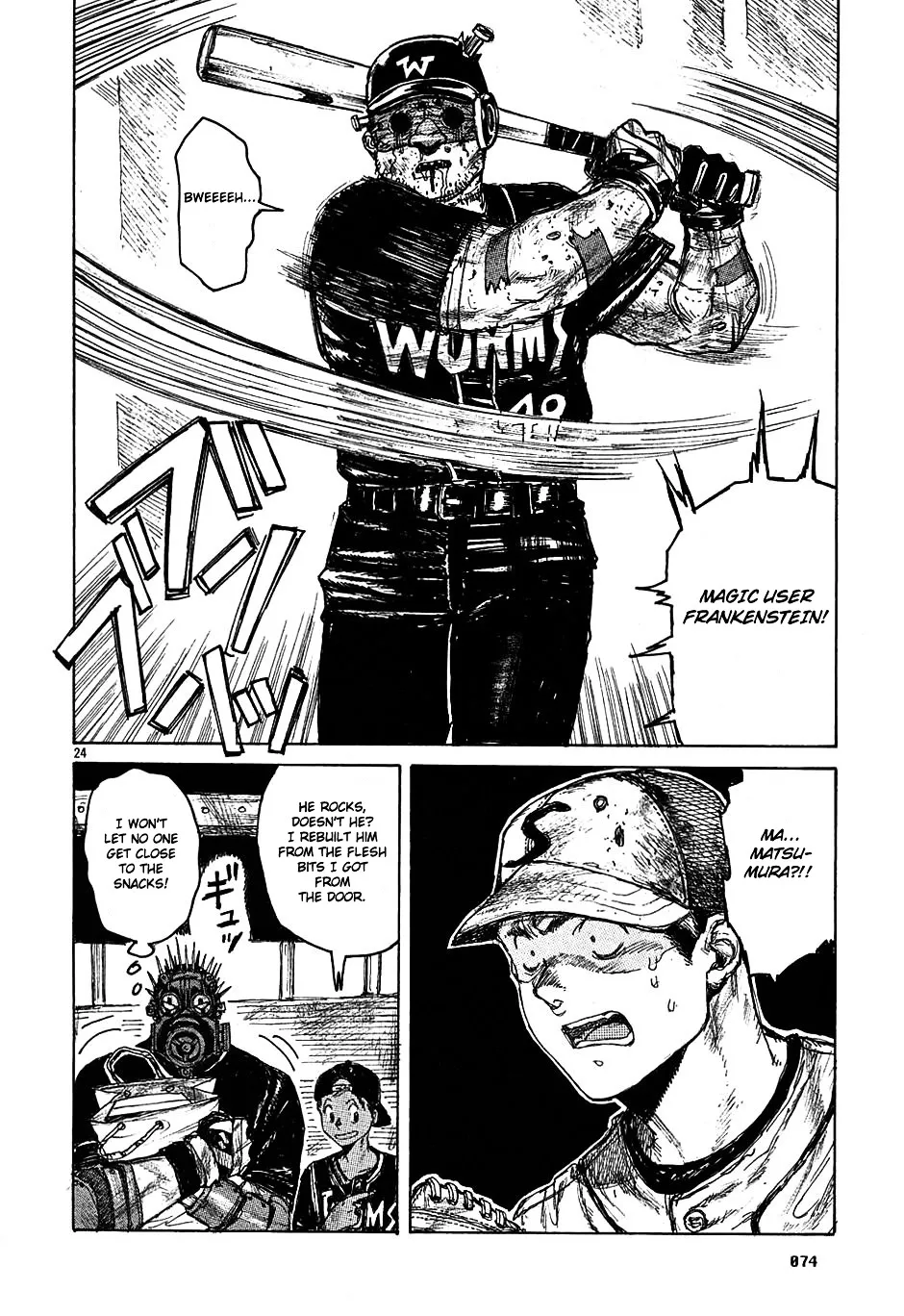 Read Dorohedoro Manga Online