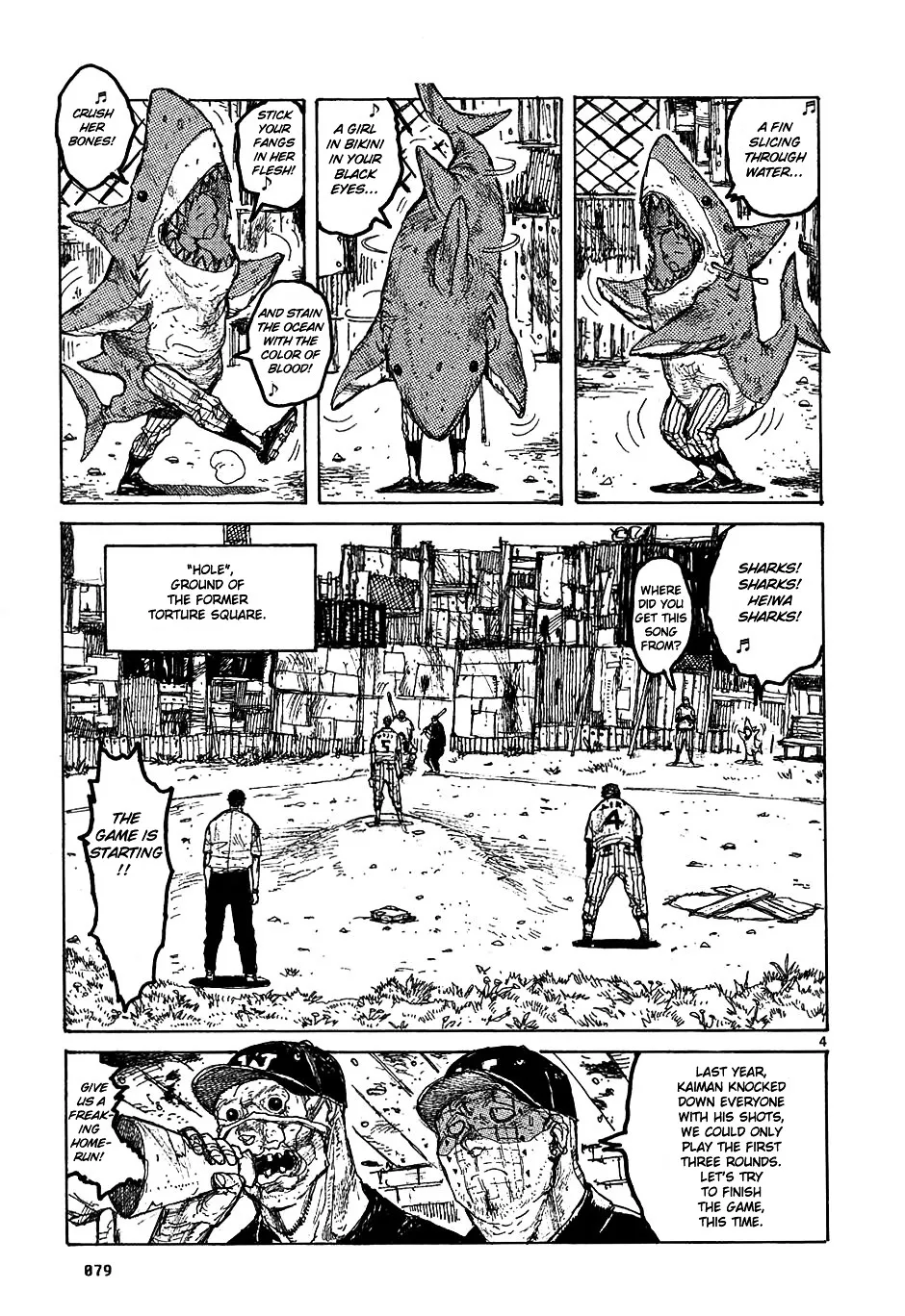 Read Dorohedoro Manga Online
