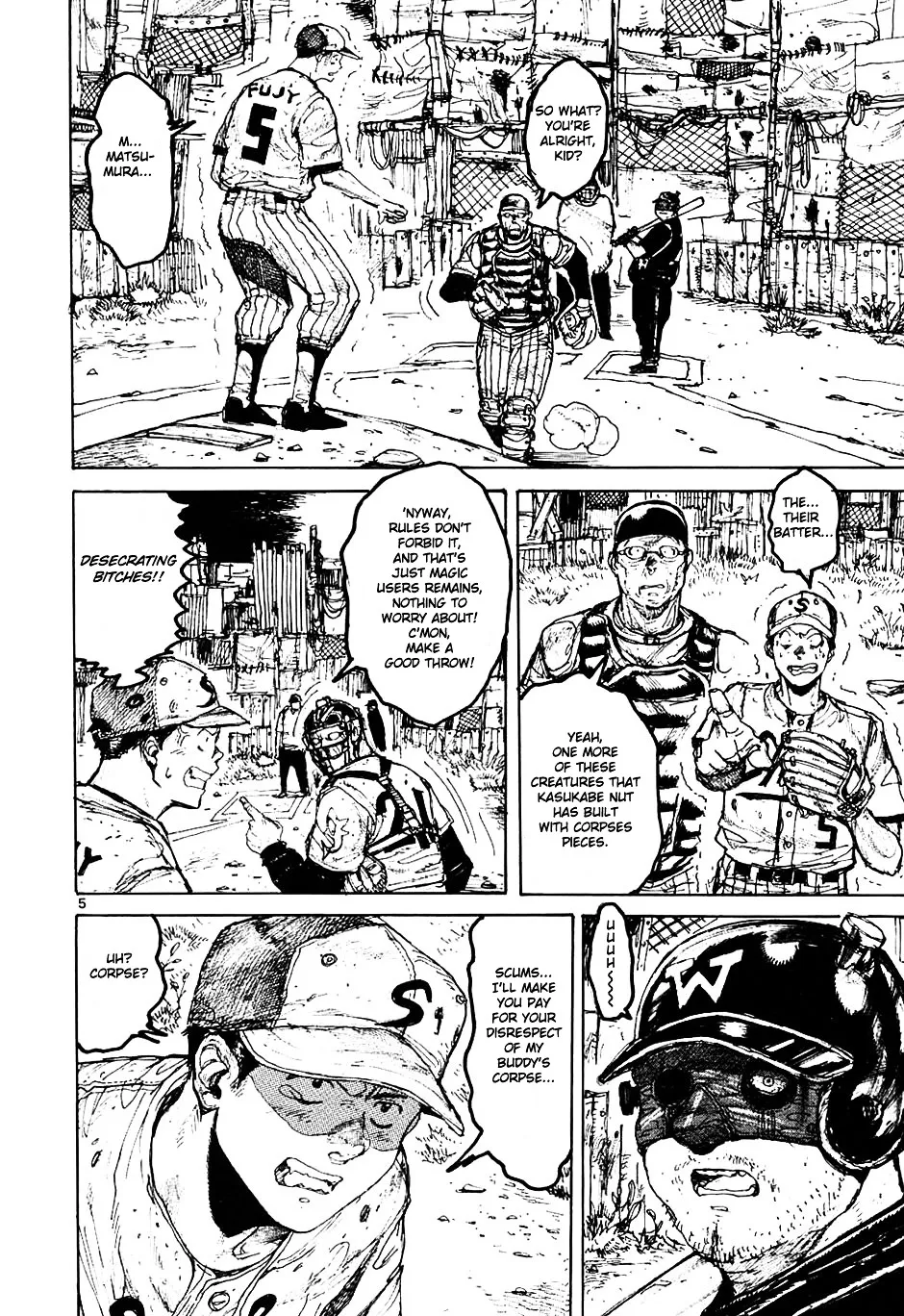 Read Dorohedoro Manga Online